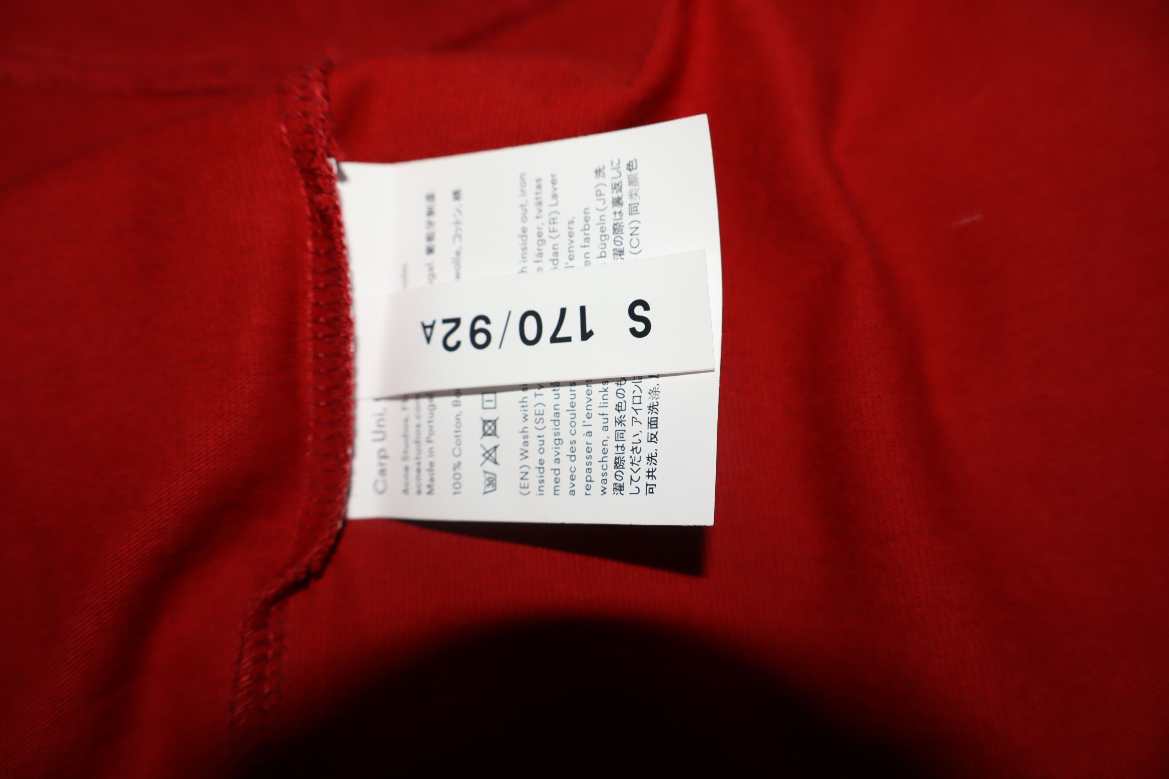 Acne Studios Logo badge t-shirt Size US S / EU 44-46 / 1 - 11 Thumbnail
