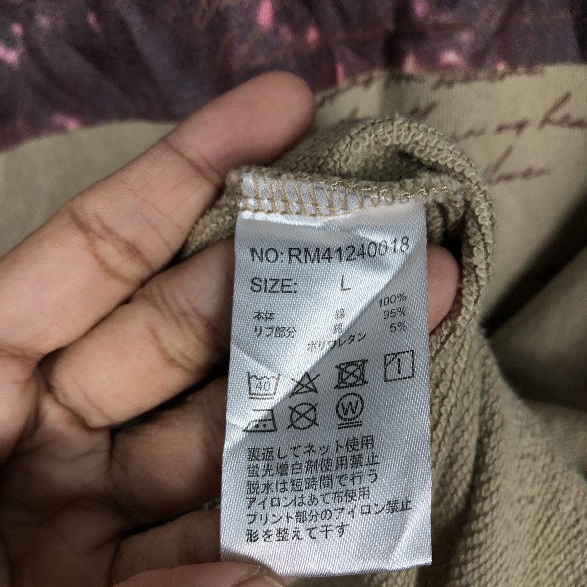 Hysteric Glamour 📌Vintage Sweatshirt Crewneck Rag Machine Big Logo Size US L / EU 52-54 / 3 - 16 Thumbnail