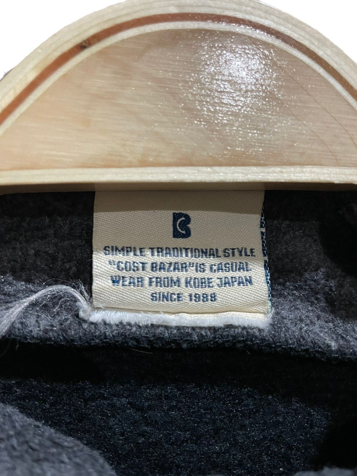 If Six Was Nine Cost Bazzar Fleece Sherpa Zipped Pull over Sweatshirt Size US M / EU 48-50 / 2 - 11 Thumbnail