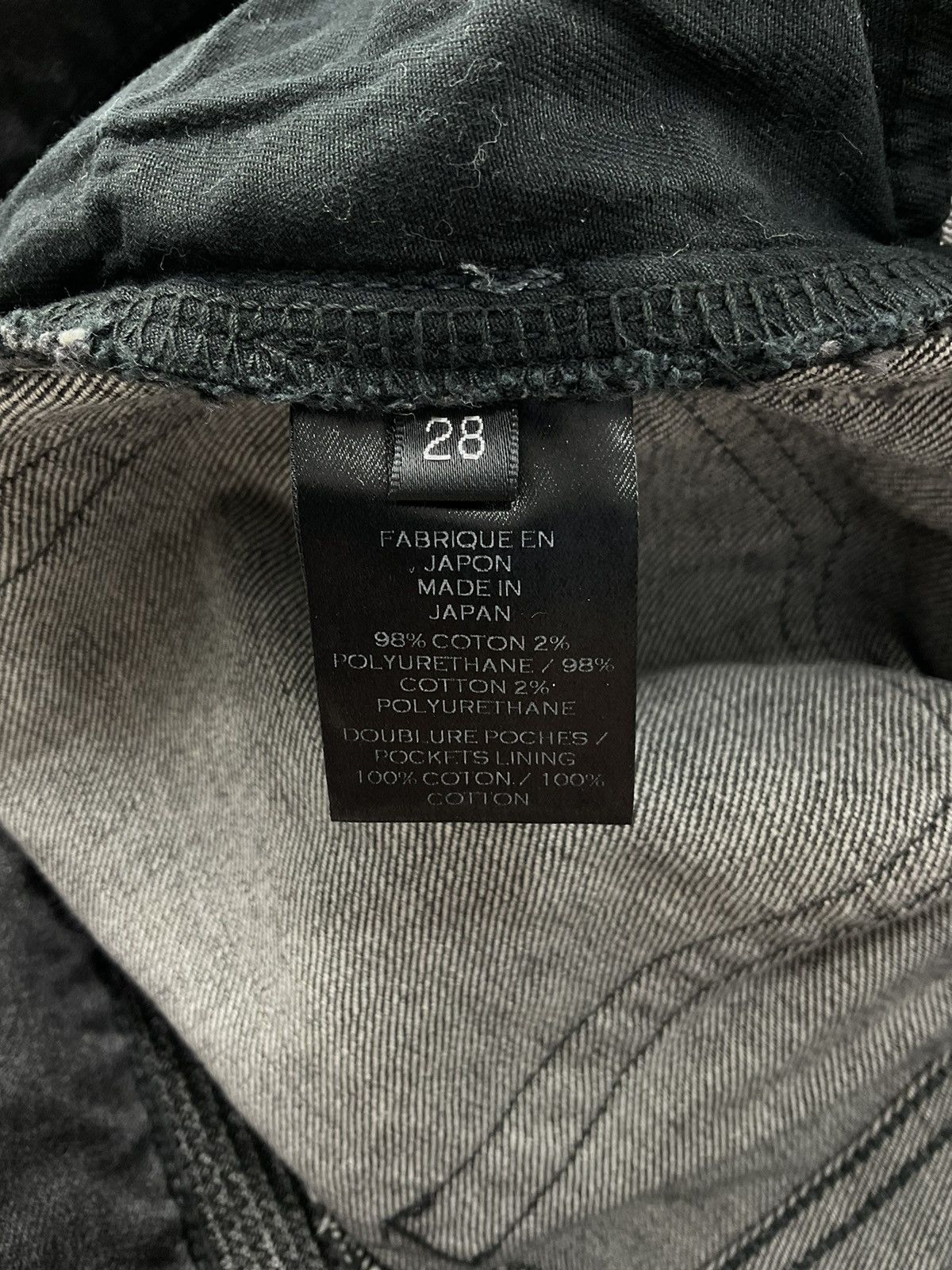 Balmain Balmain S/S'14 Biker Pants Size US 28 / EU 44 - 8 Thumbnail