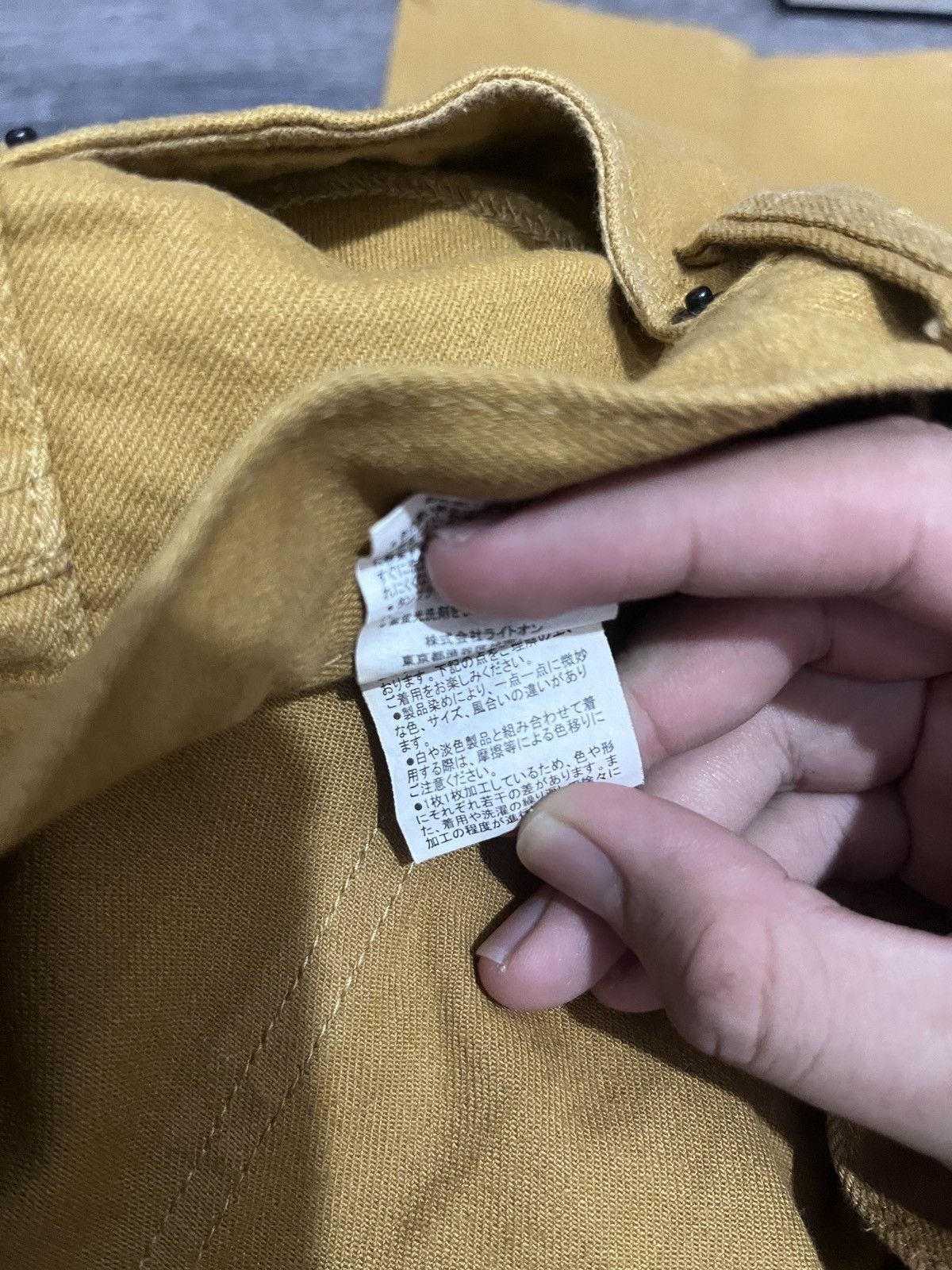 Hysteric Glamour × Japanese Brand × Tornado Mart Back Number Color Denim Edition (Mustard Yellow) Size US 30 / EU 46 - 12 Thumbnail