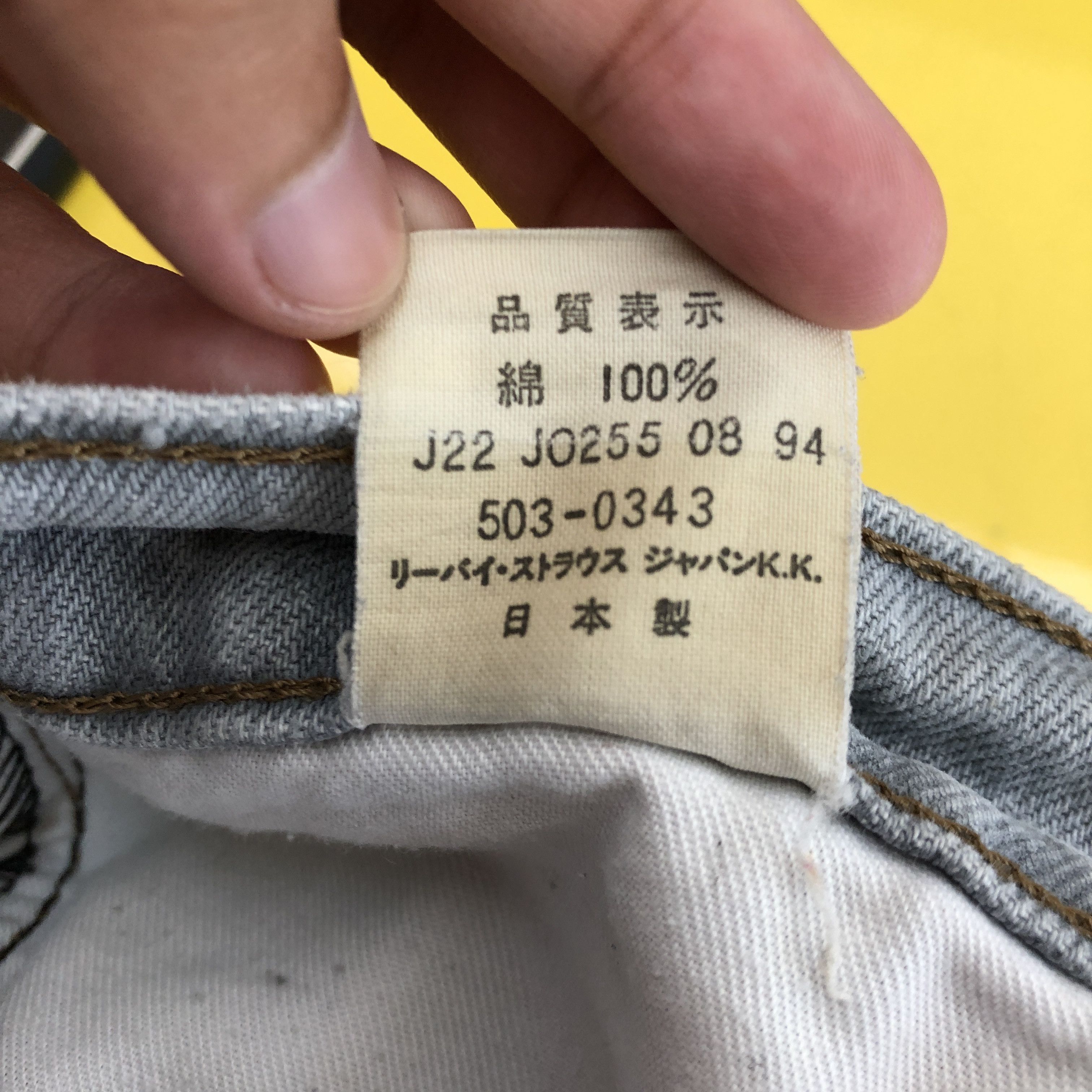 Levi's Vintage Levi's Faded Black Jeans Ash Gray Levis Denim Size US 34 / EU 50 - 10 Thumbnail