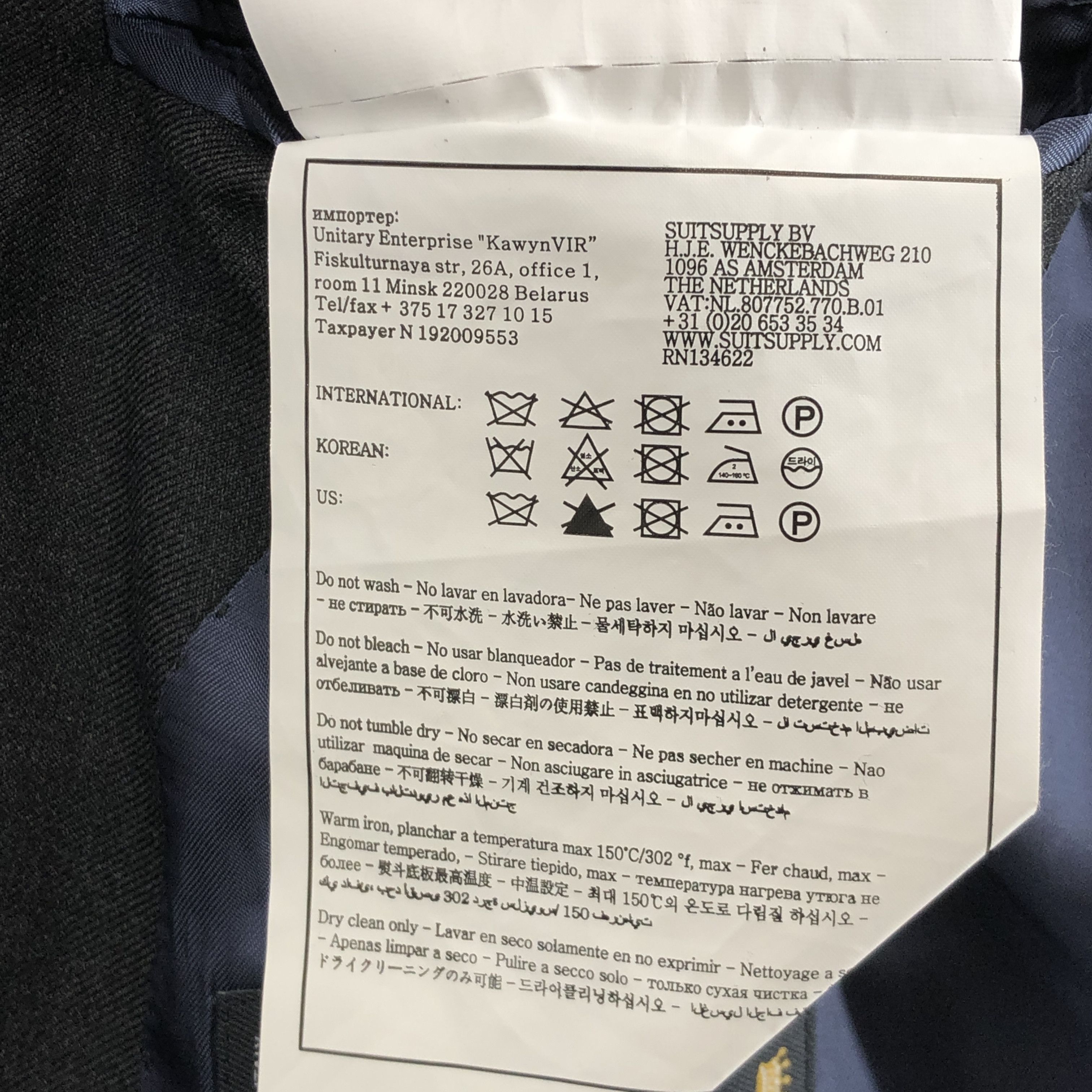 Suitsupply Napoli Single Breasted Wool Blazer Size EU:28; UK 46; US:46R Size 46R - 10 Thumbnail