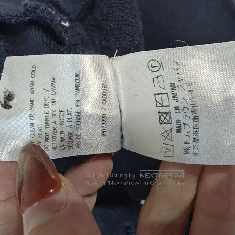 Thom Browne Thom Browne Women's Navy Sweatshirt . Size XL / US 12-14 / IT 48-50 - 8 Thumbnail