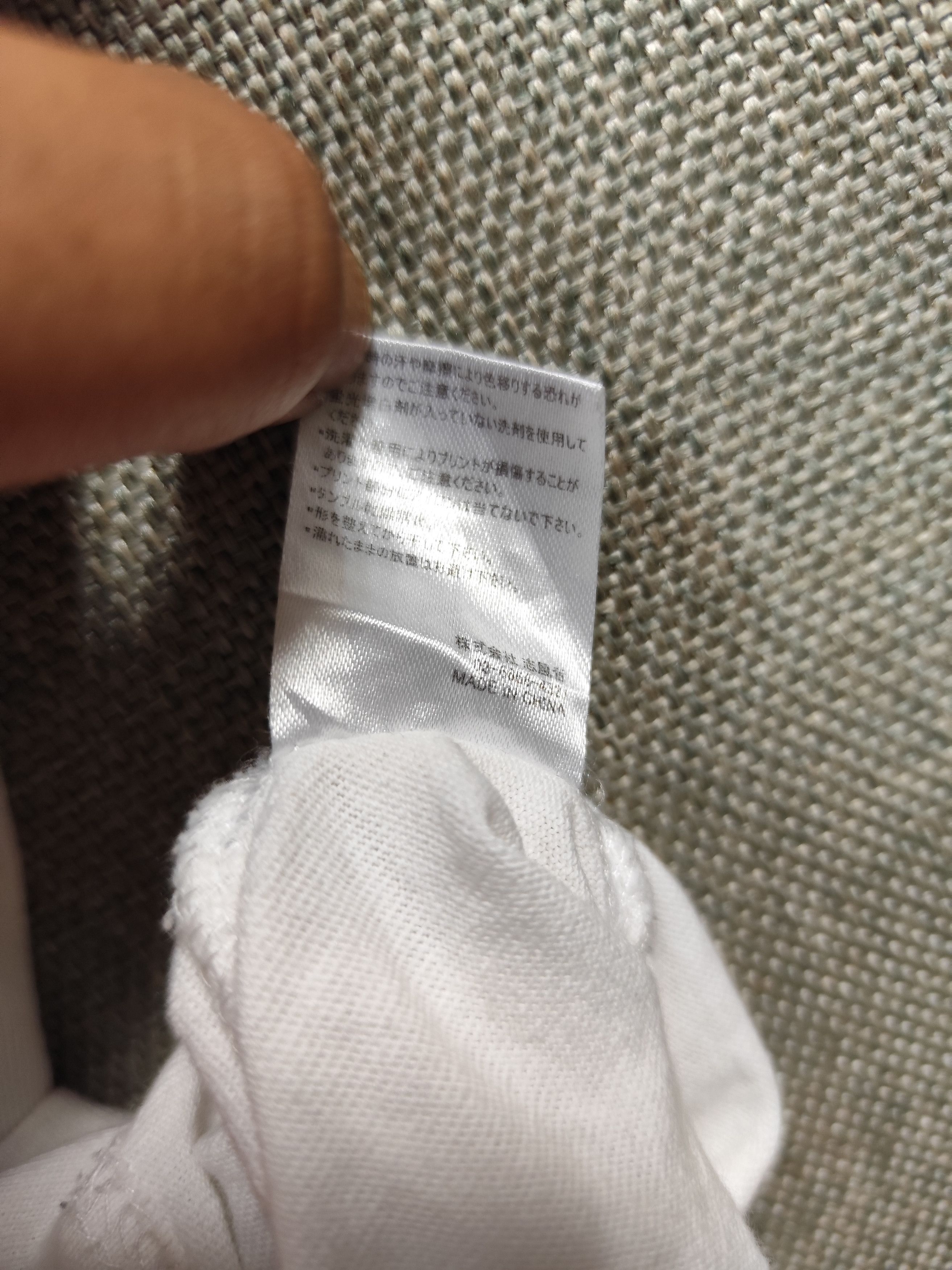 Number (N)ine Number(n)ine tee Size US L / EU 52-54 / 3 - 8 Thumbnail