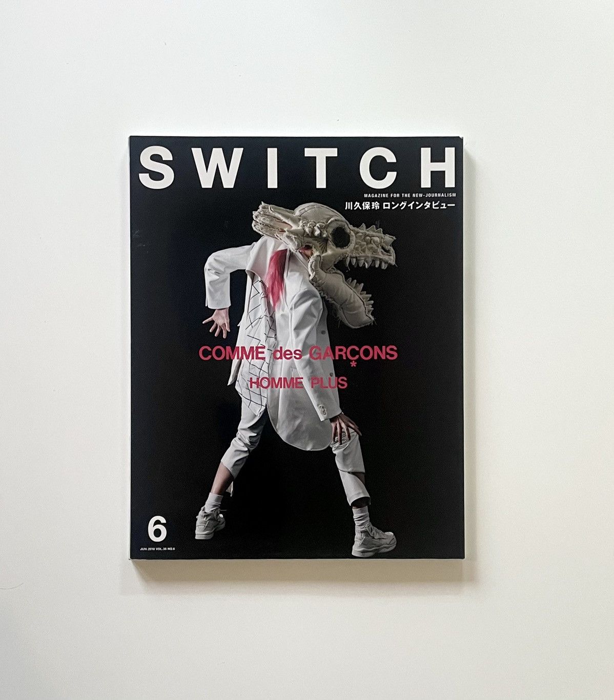 Comme des Garcons Comme des garçons on Swtich Magazine Rei Kawakubo Size ONE SIZE - 1 Thumbnail