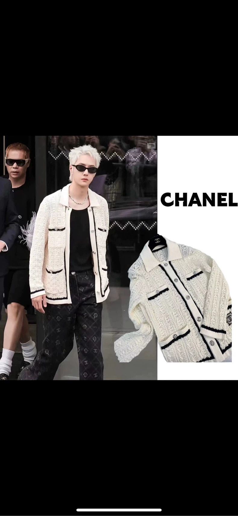 Chanel Chanel 24P milky white hollow knitted cardigan jacket 2504- Size XS / US 0-2 / IT 36-38 - 9 Thumbnail