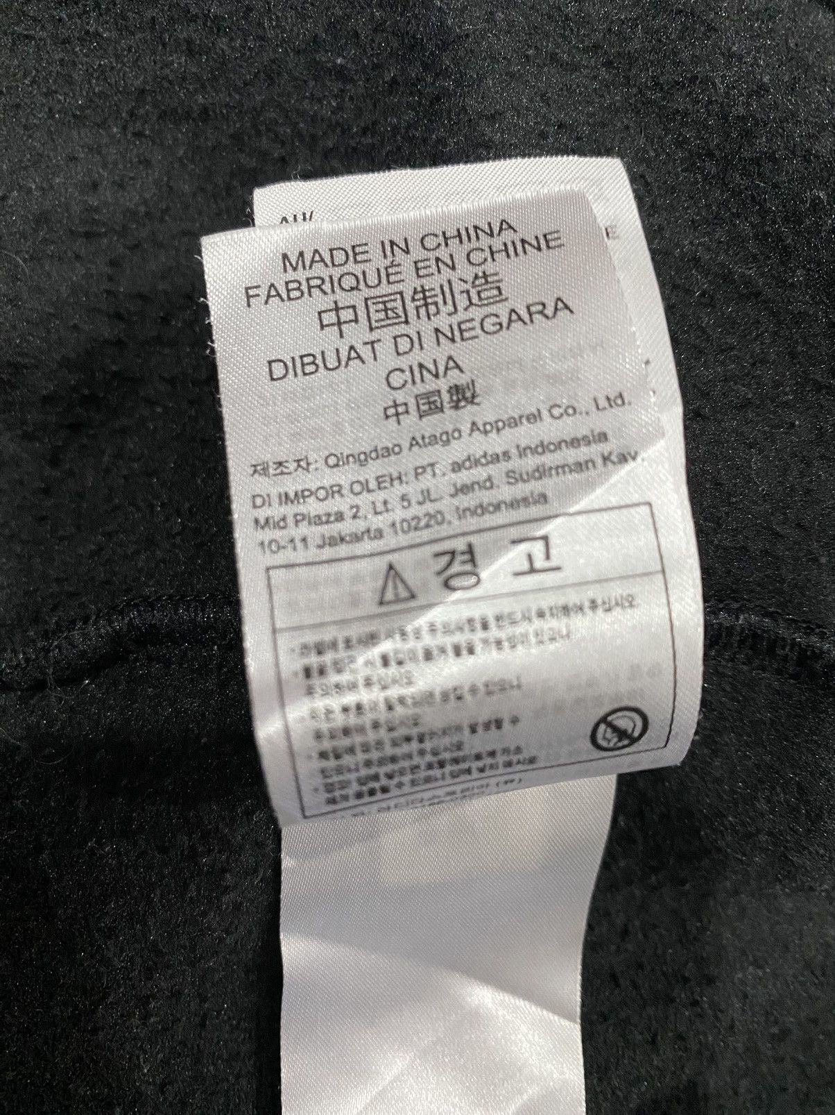 Adidas ADIDAS Fleece Zipper Jacket Size US XS / EU 42 / 0 - 21 Thumbnail