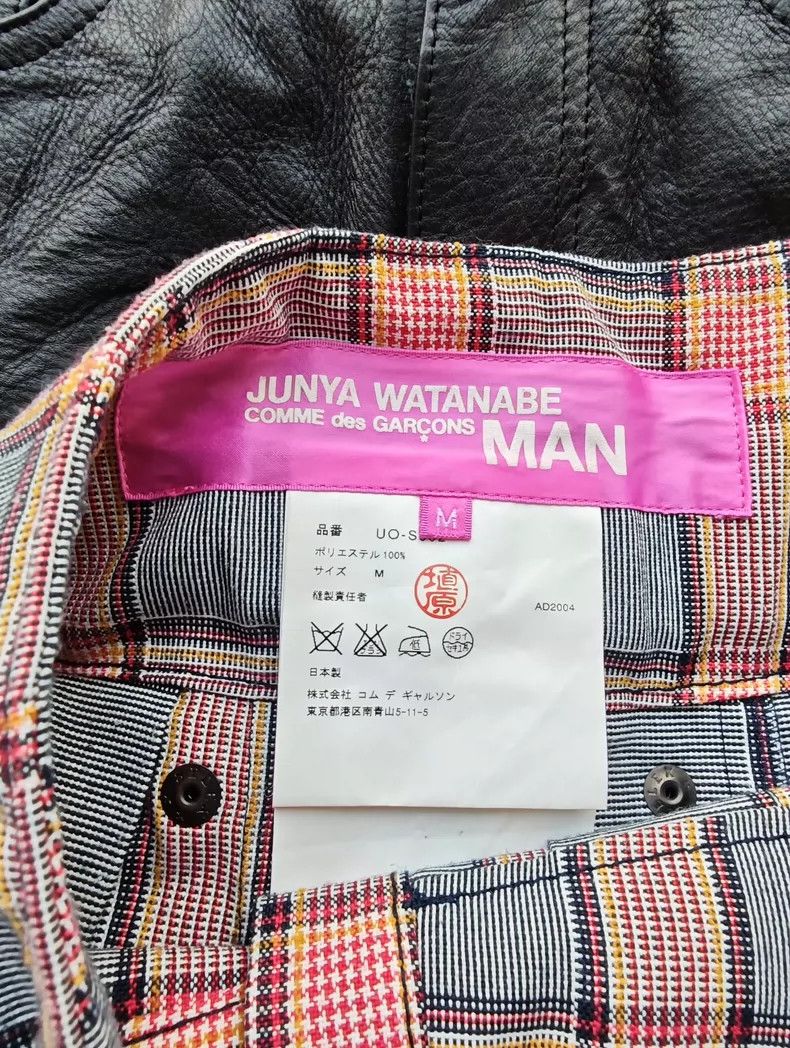 Junya Watanabe Junya Watanabe SizeM Plaid skirt Size 42" / US 20 - 3 Thumbnail