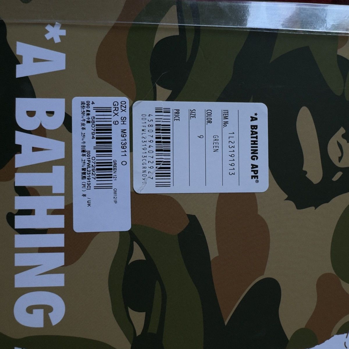 Bape BAPESTA CLOG UK 8.5 KIDSUPER EXCLUSIVE SOLD OUT Size US 8.5 / EU 41-42 - 5 Thumbnail