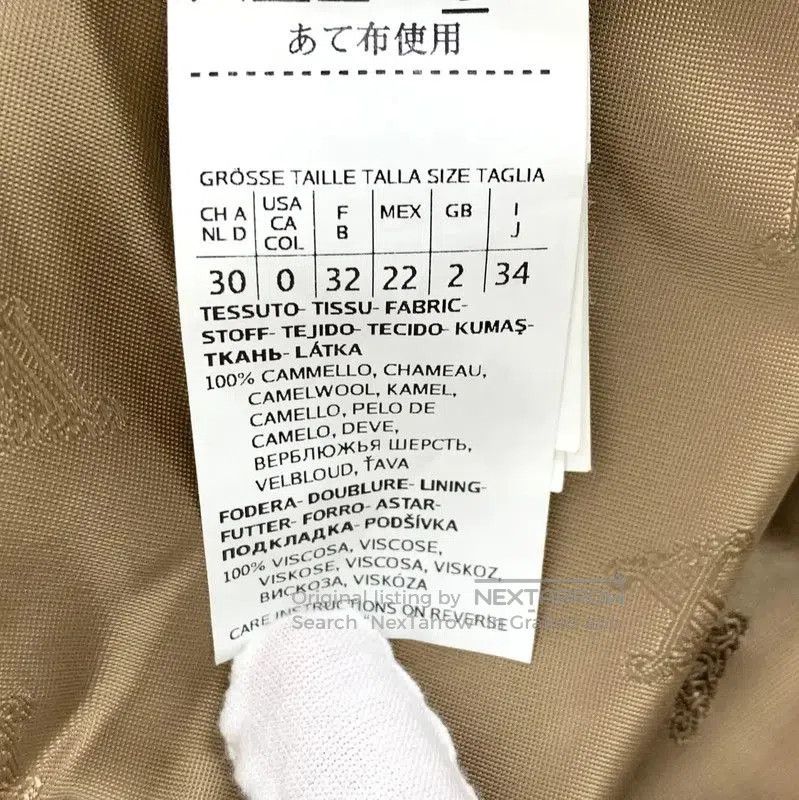 Max Mara MaxMara Brown Wool Women's Coat . Size XXS / US 00 / IT 34 - 6 Thumbnail