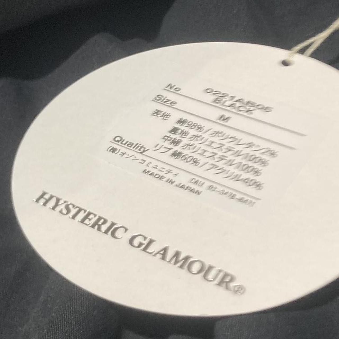 Hysteric Glamour Insanely rare Hysteric Glamour Mastermind Patch Jacket Size M / US 6-8 / IT 42-44 - 5 Thumbnail