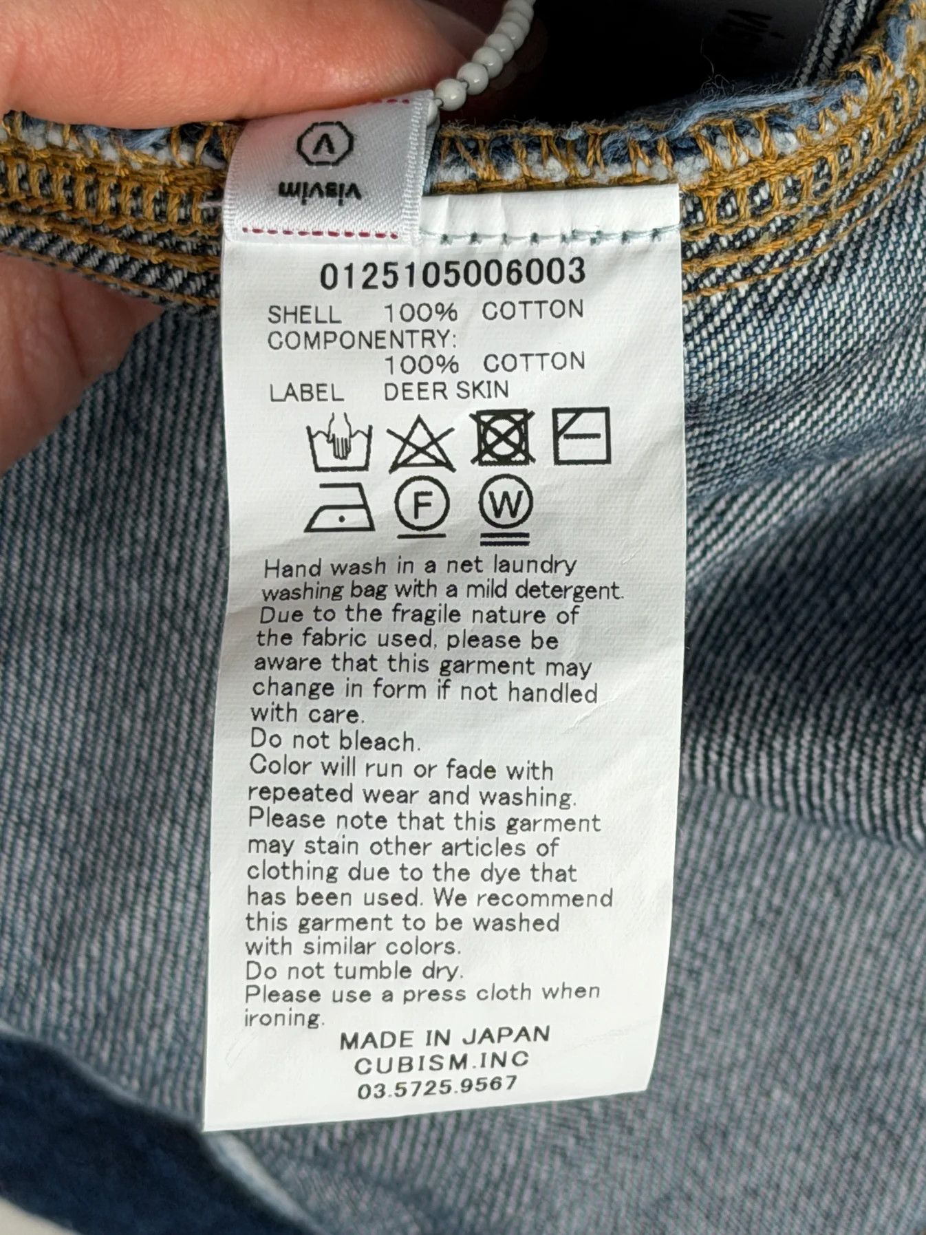 Visvim SS25 SS 101X JKT DMGD-1010 Size US M / EU 48-50 / 2 - 16 Thumbnail