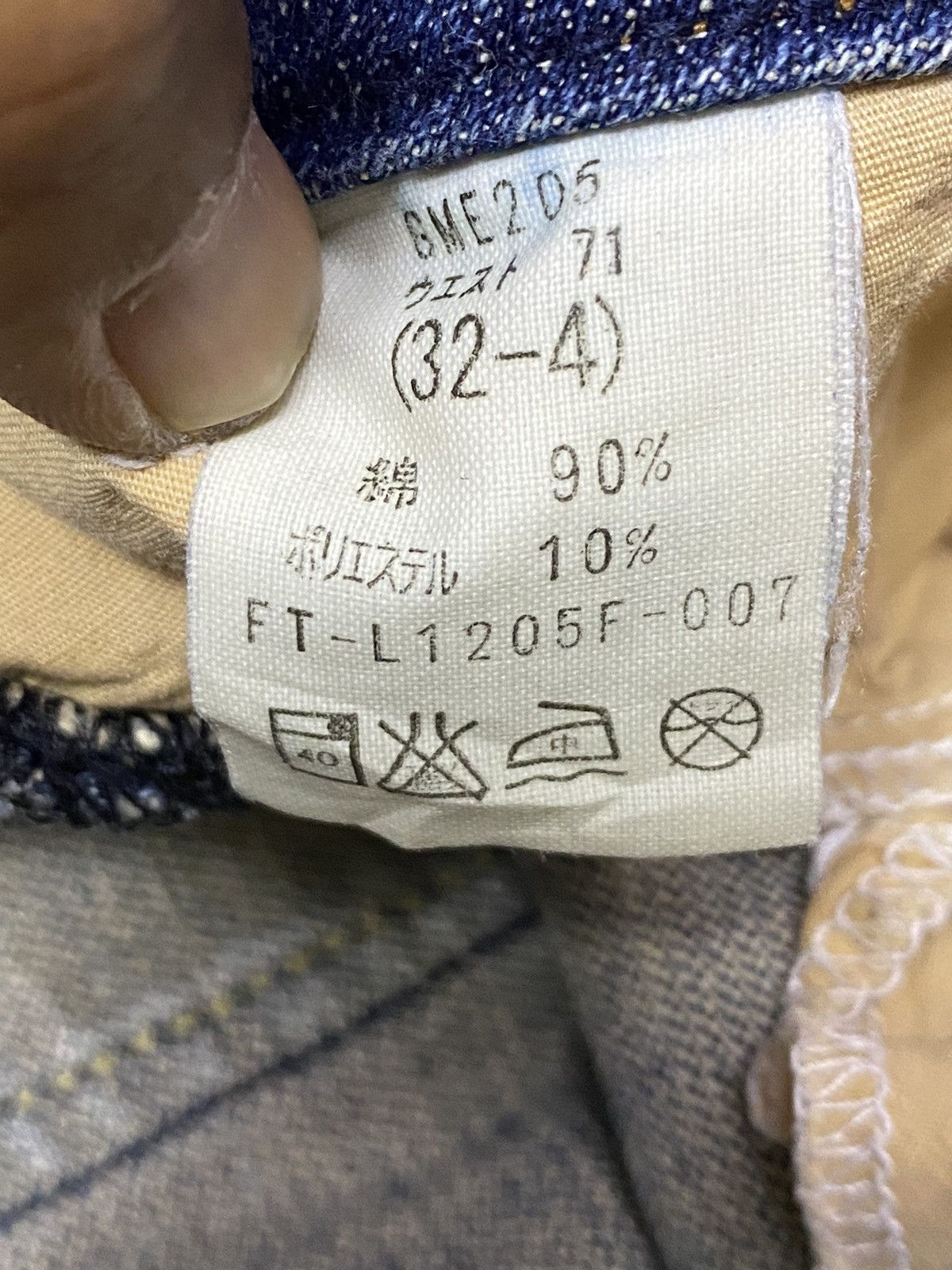 Japanese Brand Vintage Geogia Love Big John Faded Wash Flare Jeans Size 32" / US 10 / IT 46 - 10 Thumbnail