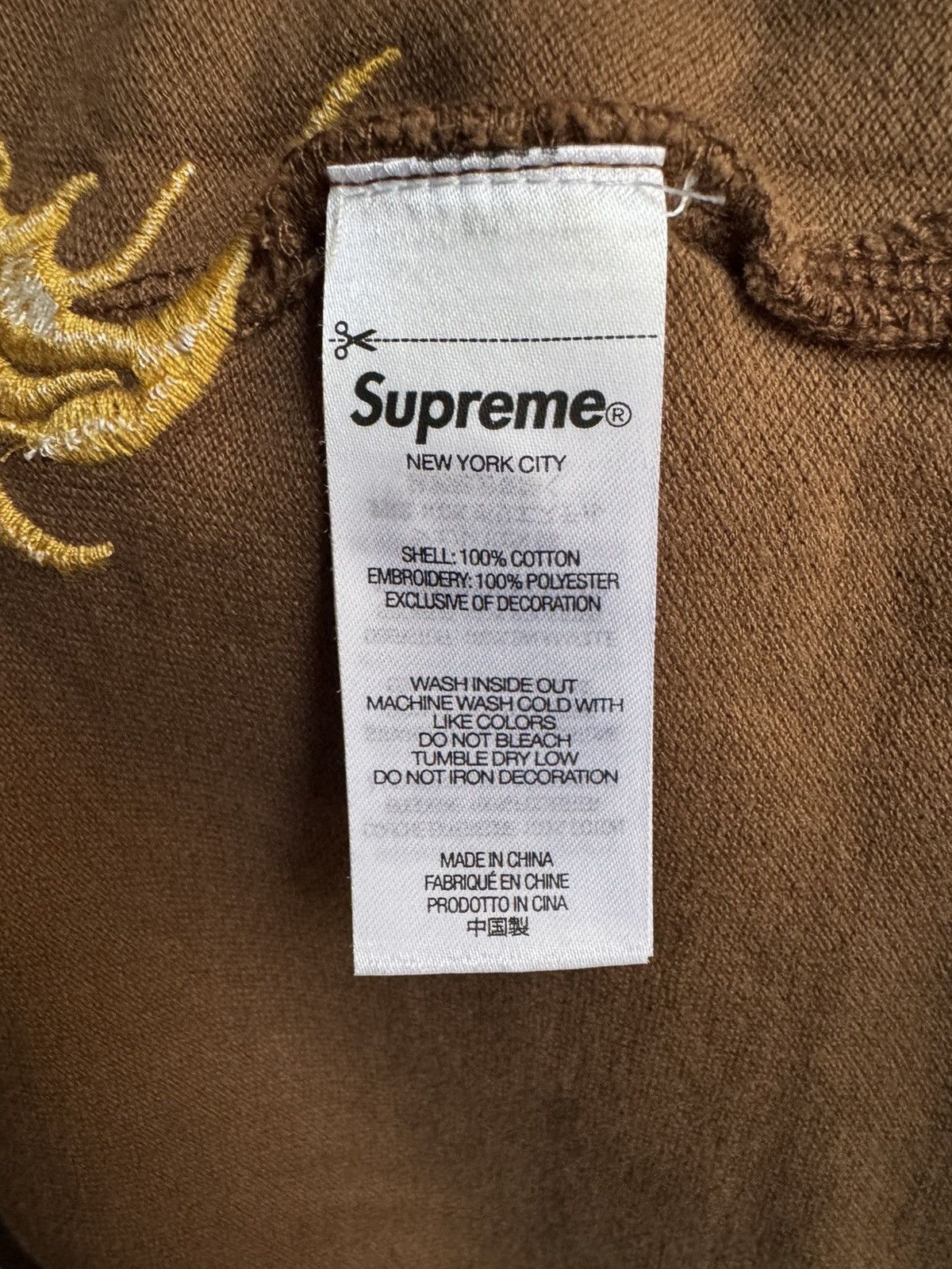 Supreme Supreme The Great China Wall Dragon Polo Brown Size US M / EU 48-50 / 2 - 7 Thumbnail
