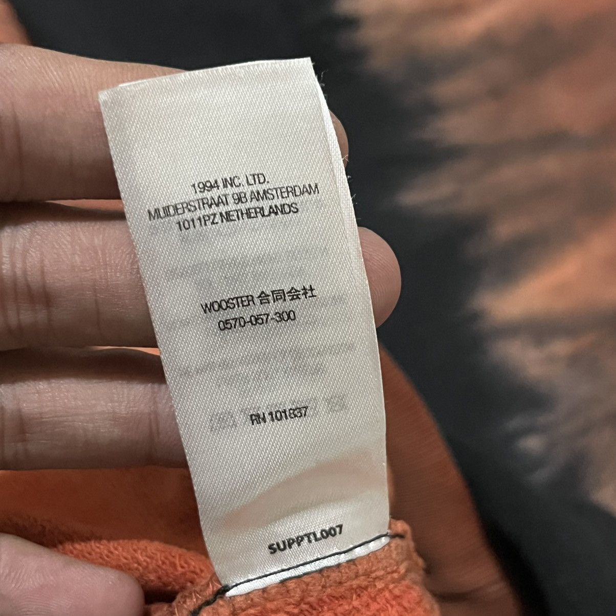 Supreme SUPREME BLEACHED HOOD SWEATSHIRT SS21 Size US L / EU 52-54 / 3 - 8 Thumbnail