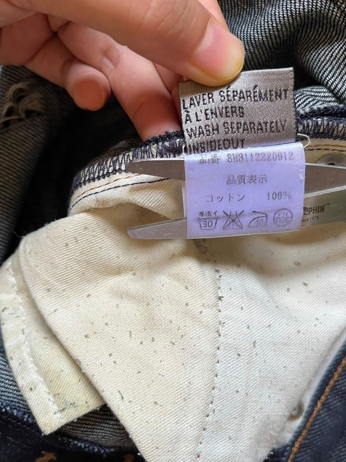 Dior Dior Homme Jeans Size US 30 / EU 46 - 14 Thumbnail