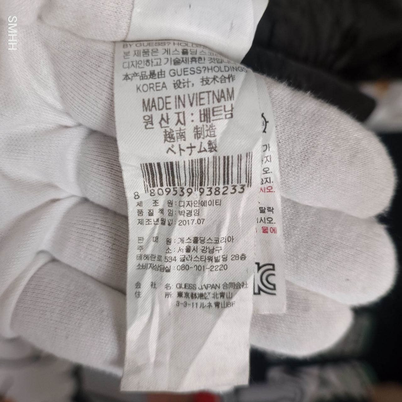 Guess GUESS RH4W5852 Down Jacket - Women’s XS - Asian Exclusive Size XS / US 0-2 / IT 36-38 - 11 Thumbnail