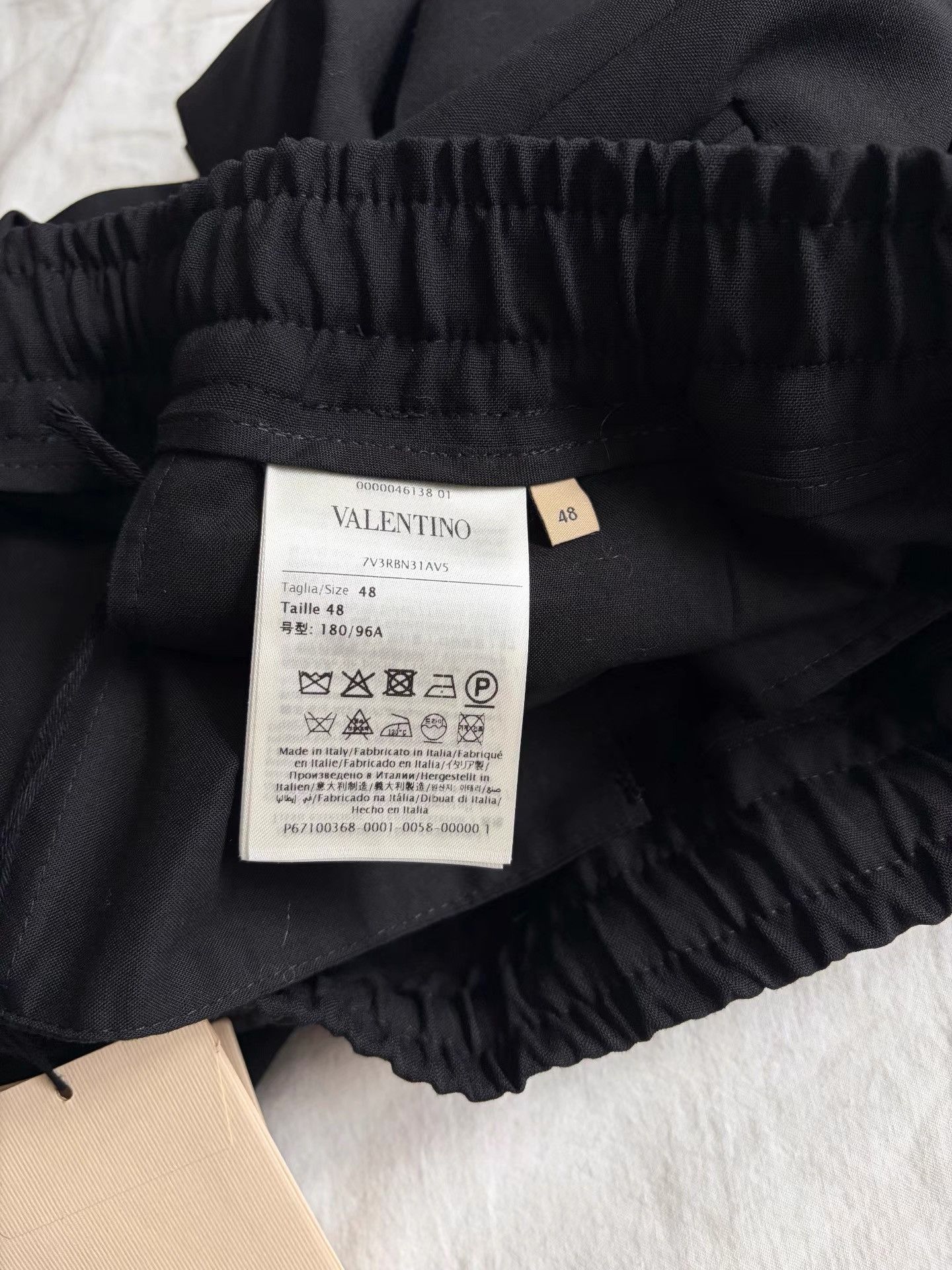 Valentino Valentino Men's Drawstring Casual Dress Pants K33 Size US 32 / EU 48 - 7 Thumbnail