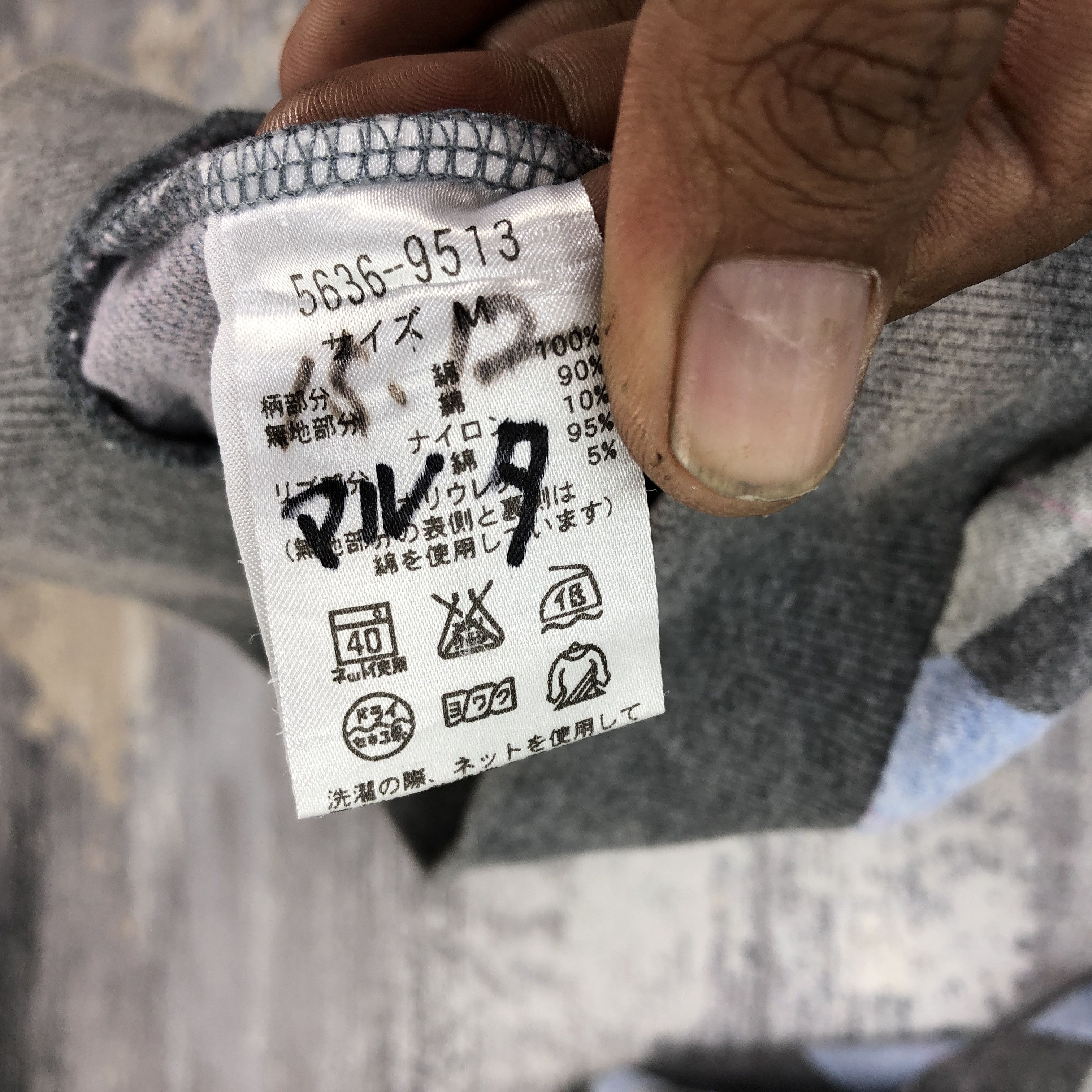 Japanese Brand × Vintage Vintage DAKS London Sweater Argyle Sweatshirt Knitwear Size US L / EU 52-54 / 3 - 5 Thumbnail