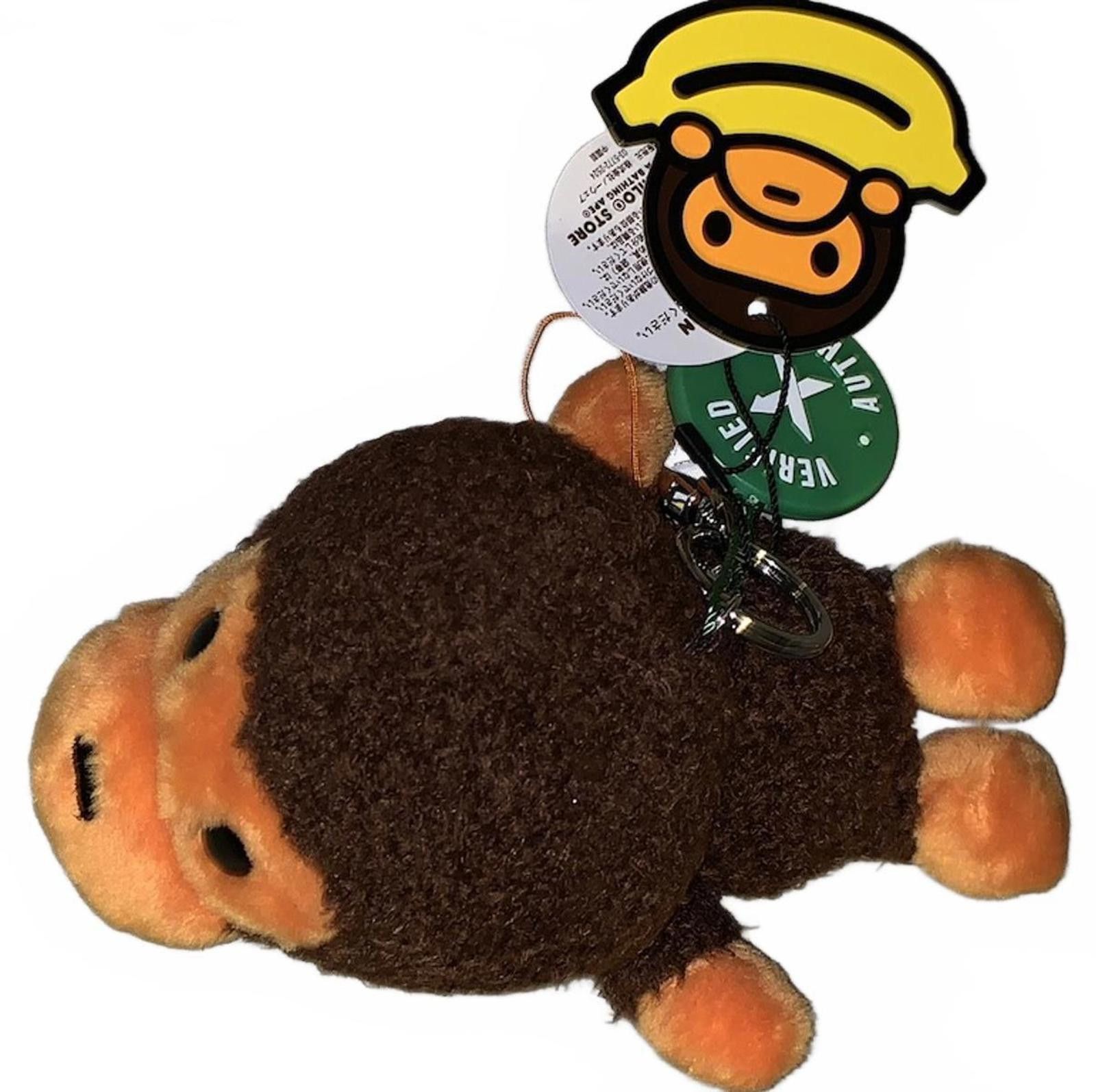 Bape BAPE Baby Milo "Sleeping" Keychain 10cm RARE! Size ONE SIZE - 2 Thumbnail