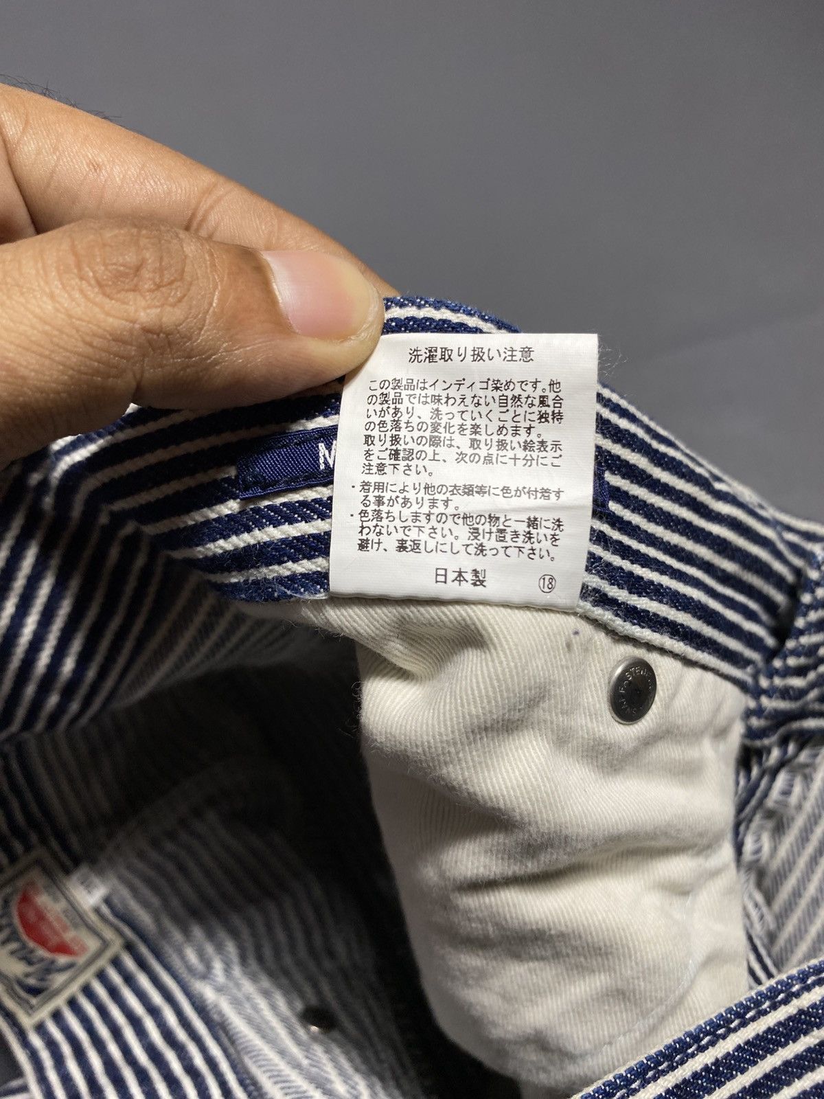 Japanese Brand Houston Union Made Hickory Workers Pant Size US 30 / EU 46 - 8 Thumbnail
