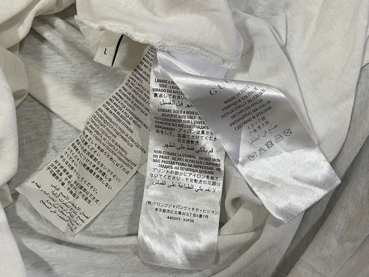 Gucci 🔥A$AP ROCKY🔥Gucci Classic Logo White Tee - size L Size US L / EU 52-54 / 3 - 8 Thumbnail