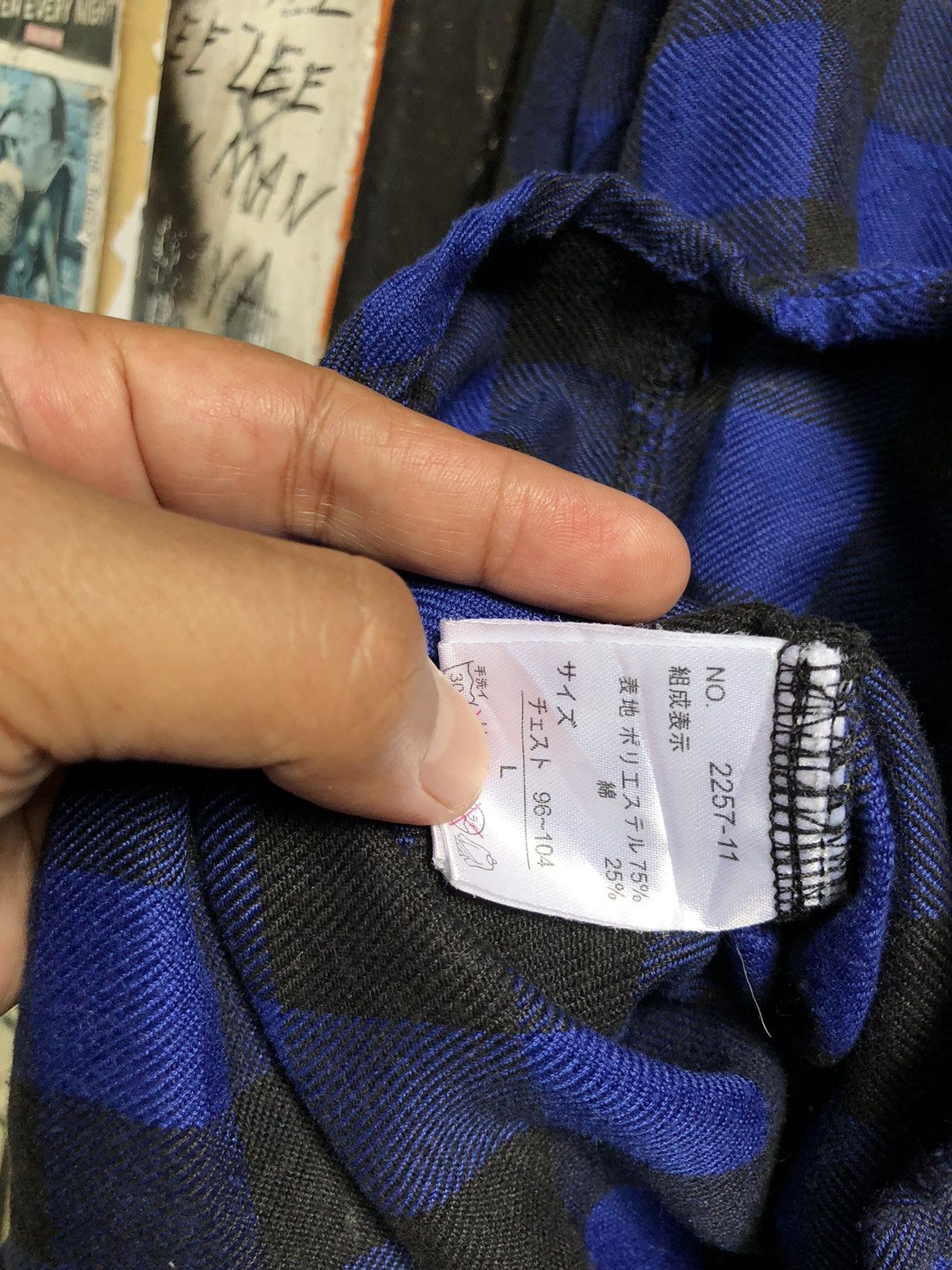 Beauty Beast × If Six Was Nine × Japanese Brand JAPANESE BERNING SHO SEDITIONARIES PUNK SKULL FLANNEL SHIRT Size US L / EU 52-54 / 3 - 8 Thumbnail