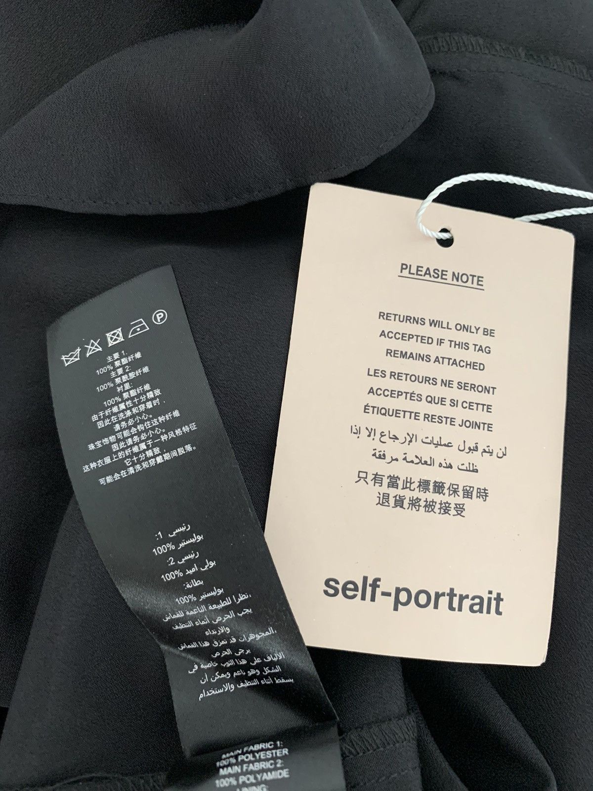 Self-Portrait Self Portrait Navy Blu Dress Size M / US 6-8 / IT 42-44 - 14 Thumbnail