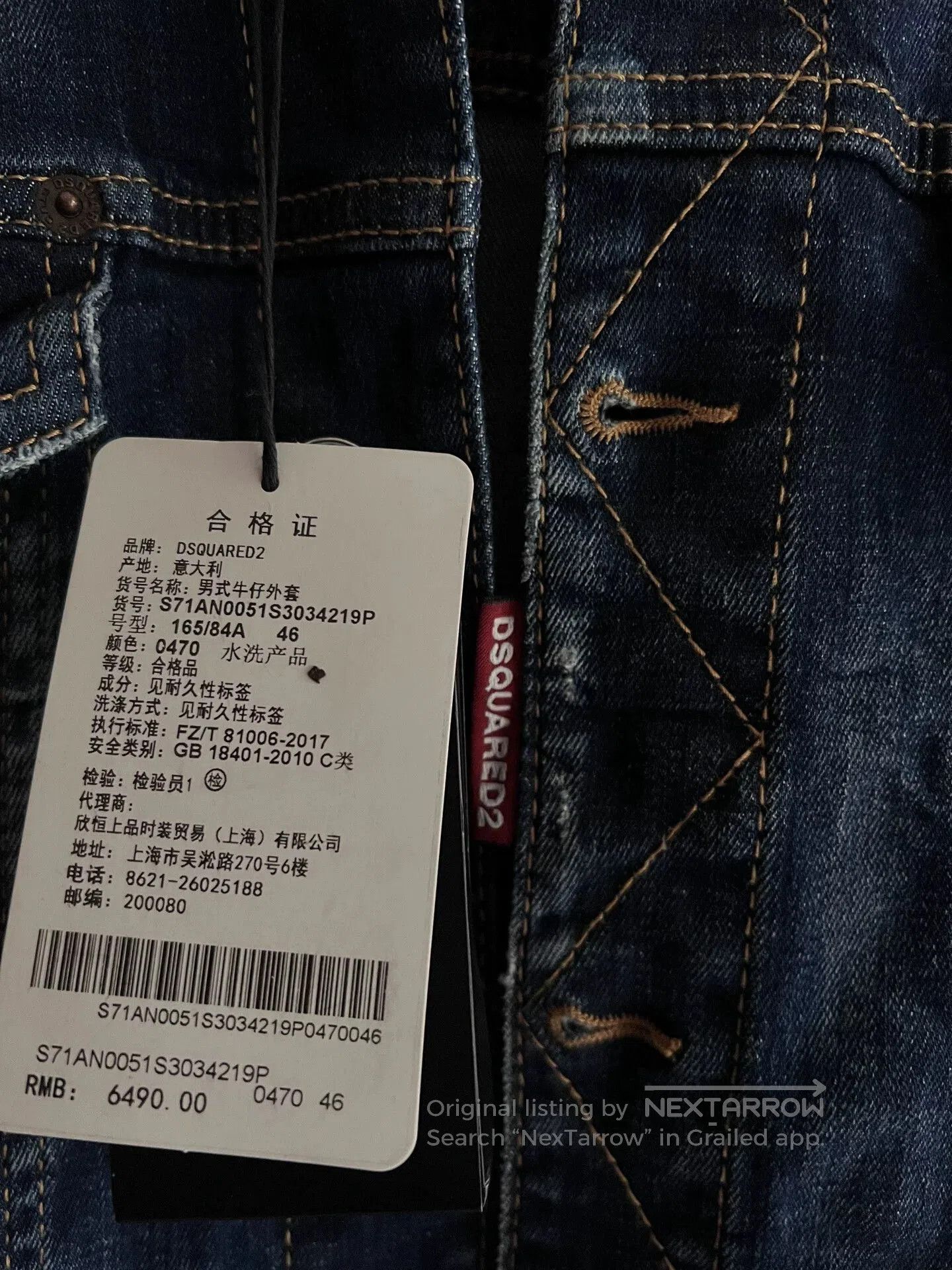 Dsquared2 Dsquared2 Men's Distressed Denim Jacket. Size US S / EU 44-46 / 1 - 3 Thumbnail