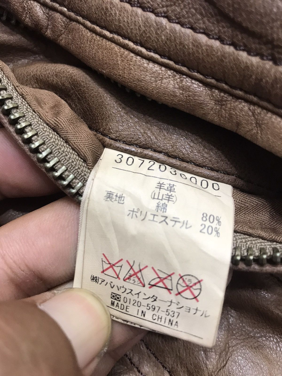 ABAHOUSE 💥ARCHIVAL💥Abahouse Japan Goatskin Cafe Racer Jacket Size XS / US 0-2 / IT 36-38 - 16 Thumbnail