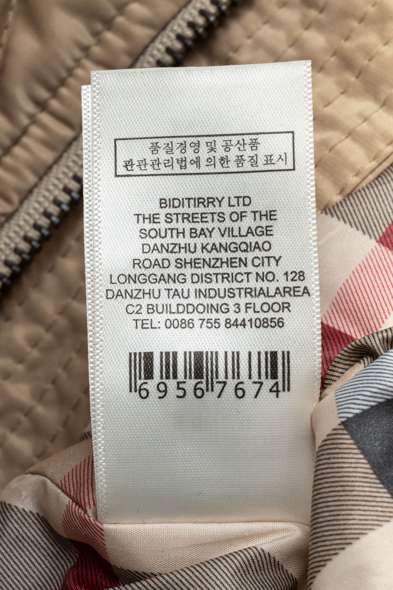 Burberry Burberry Tan Quilted-Taffeta Belted Hooded Jacket Size M / US 6-8 / IT 42-44 - 13 Thumbnail