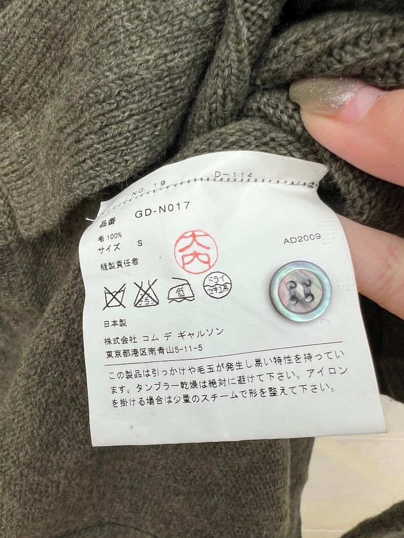 Comme des Garcons Comme des Garcons Green sweater sweater Size S / US 4 / IT 40 - 5 Thumbnail