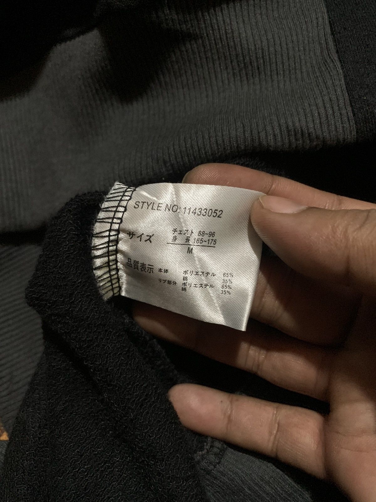 If Six Was Nine Beaumere bono zipper hoodie GOA style Size US M / EU 48-50 / 2 - 10 Thumbnail