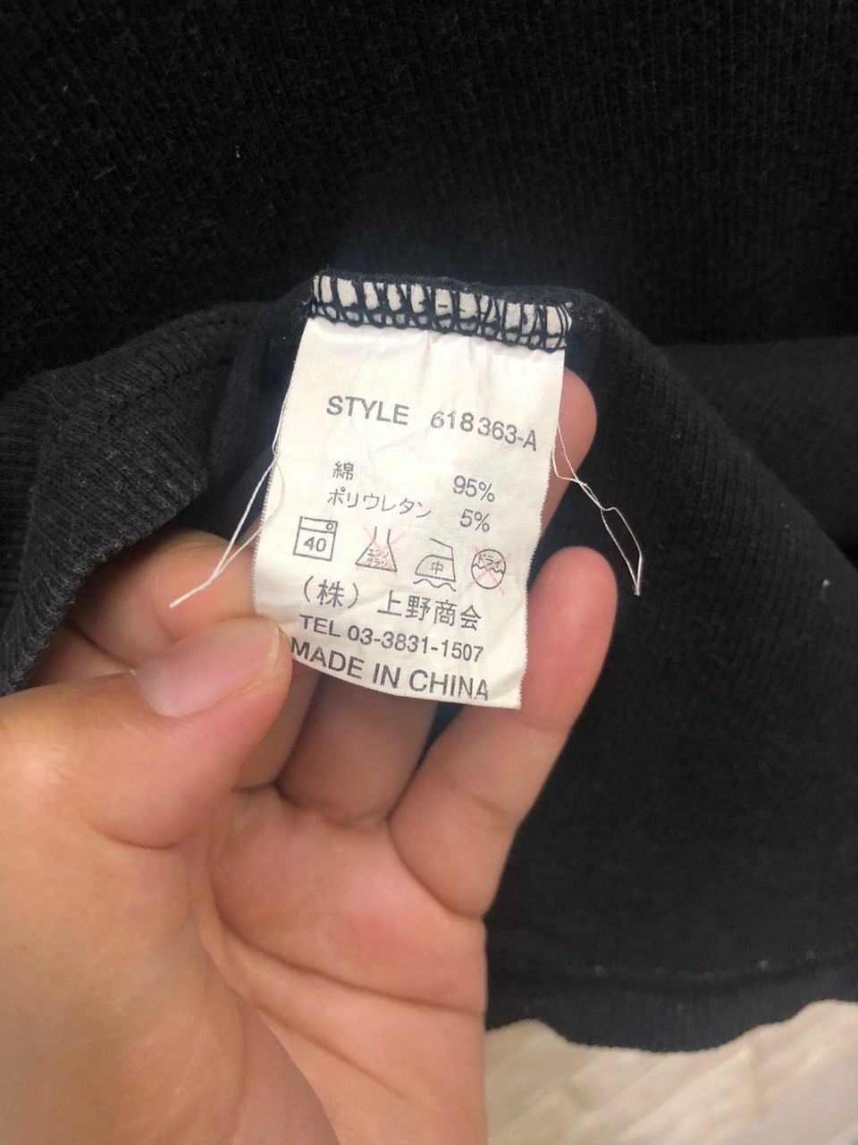 Avirex vintage Avirex Singlet Size US M / EU 48-50 / 2 - 11 Thumbnail