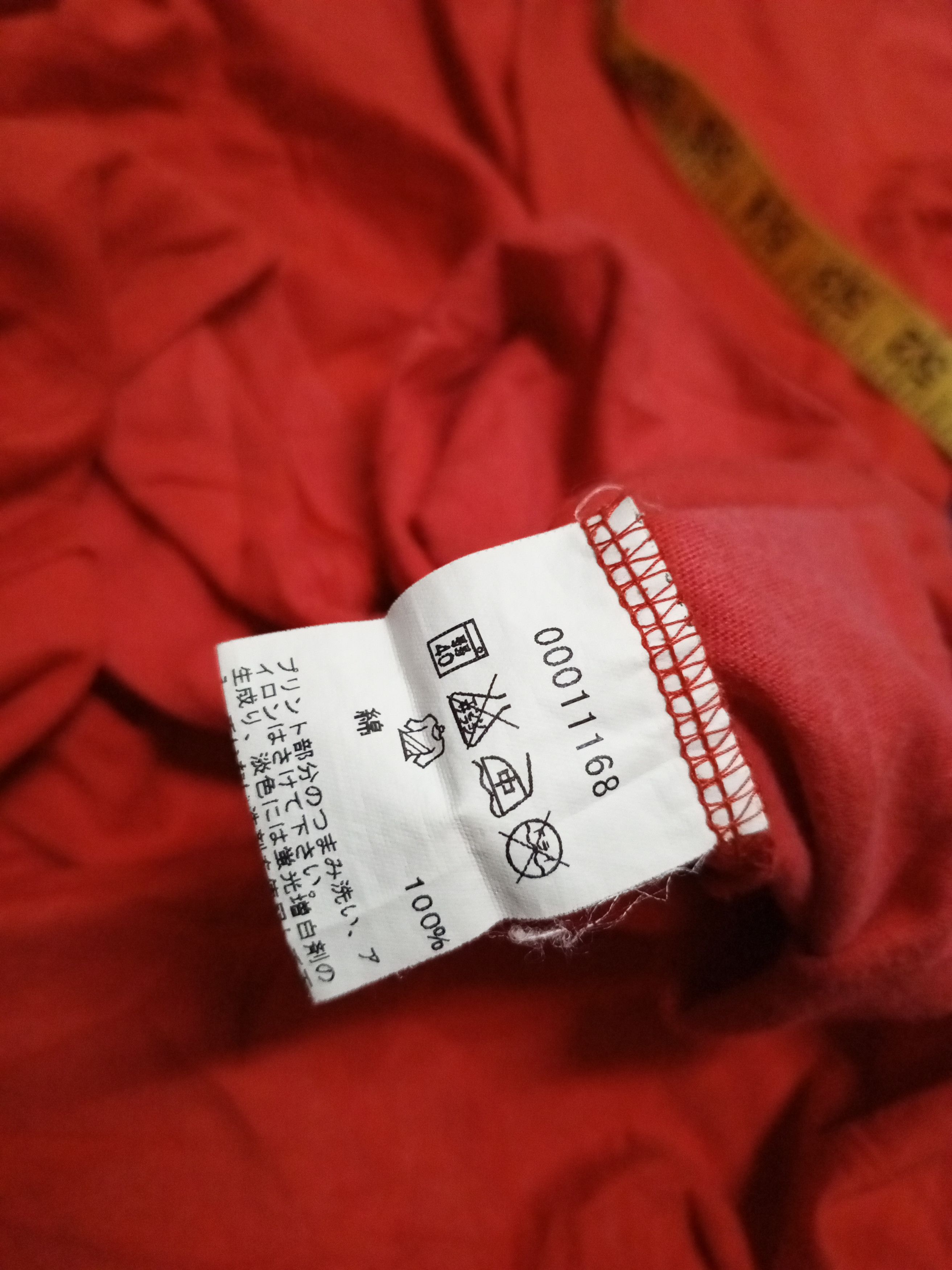 Japanese Brand × agnes b. agnes homme paris Size US L / EU 52-54 / 3 - 6 Thumbnail