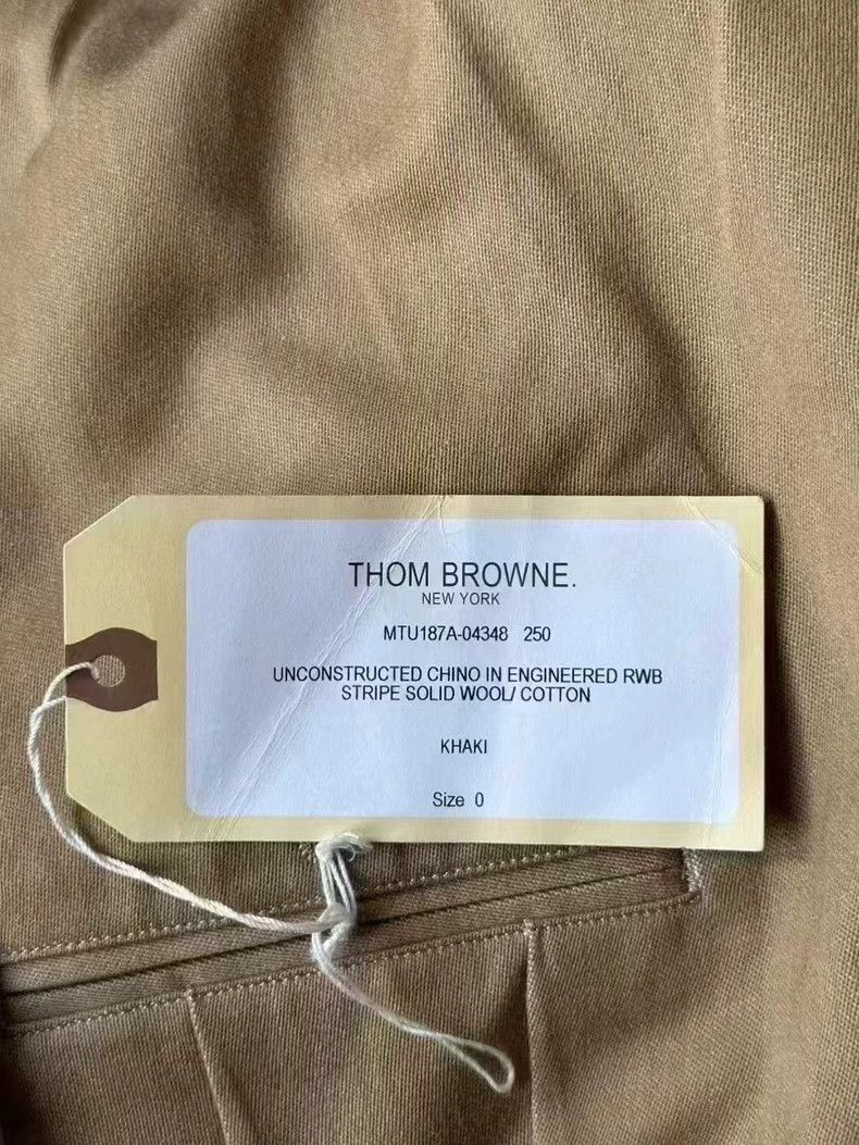 Thom Browne Thom Browne Wool striped trousers Size US 38 / EU 54 - 3 Thumbnail