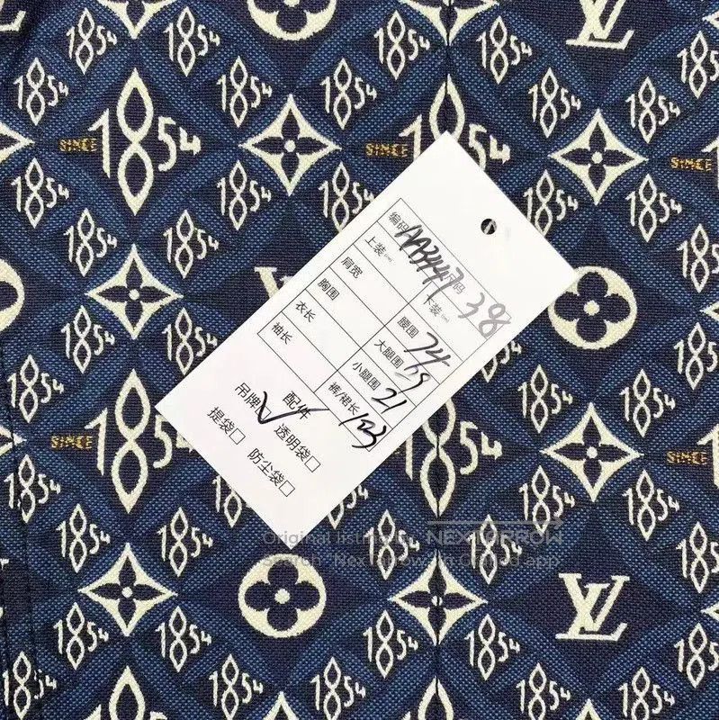 Louis Vuitton Louis Vuitton Multi. Size 30" / US 8 / IT 44 - 7 Thumbnail