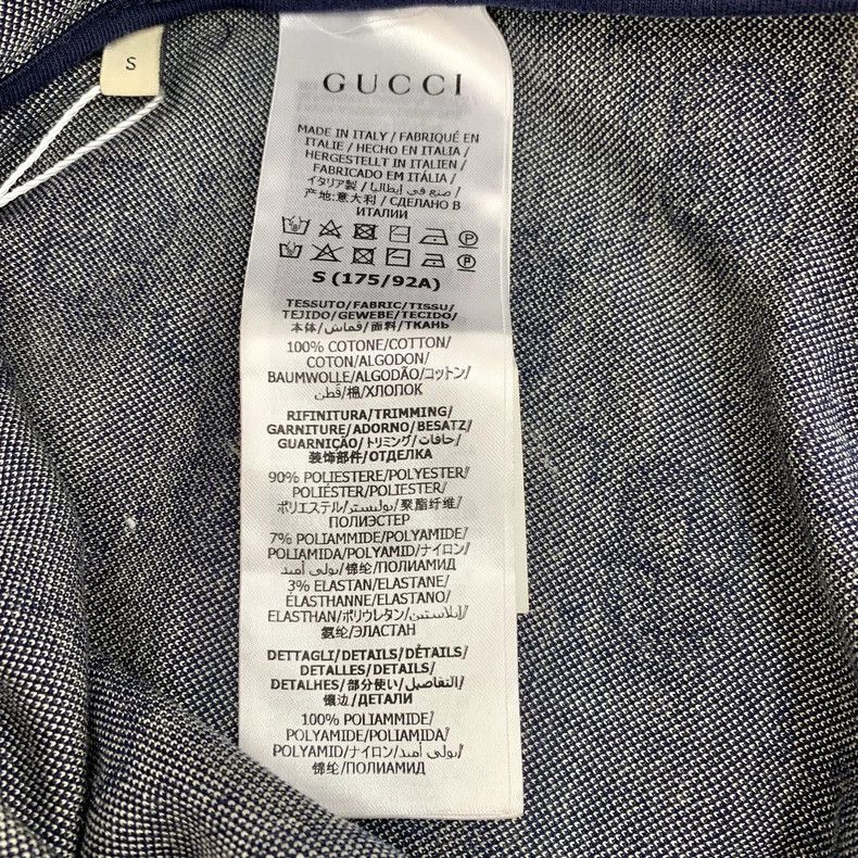 Gucci Gucci Color-matched logo jacquad full-printed cotton lapel Size US S / EU 44-46 / 1 - 4 Thumbnail