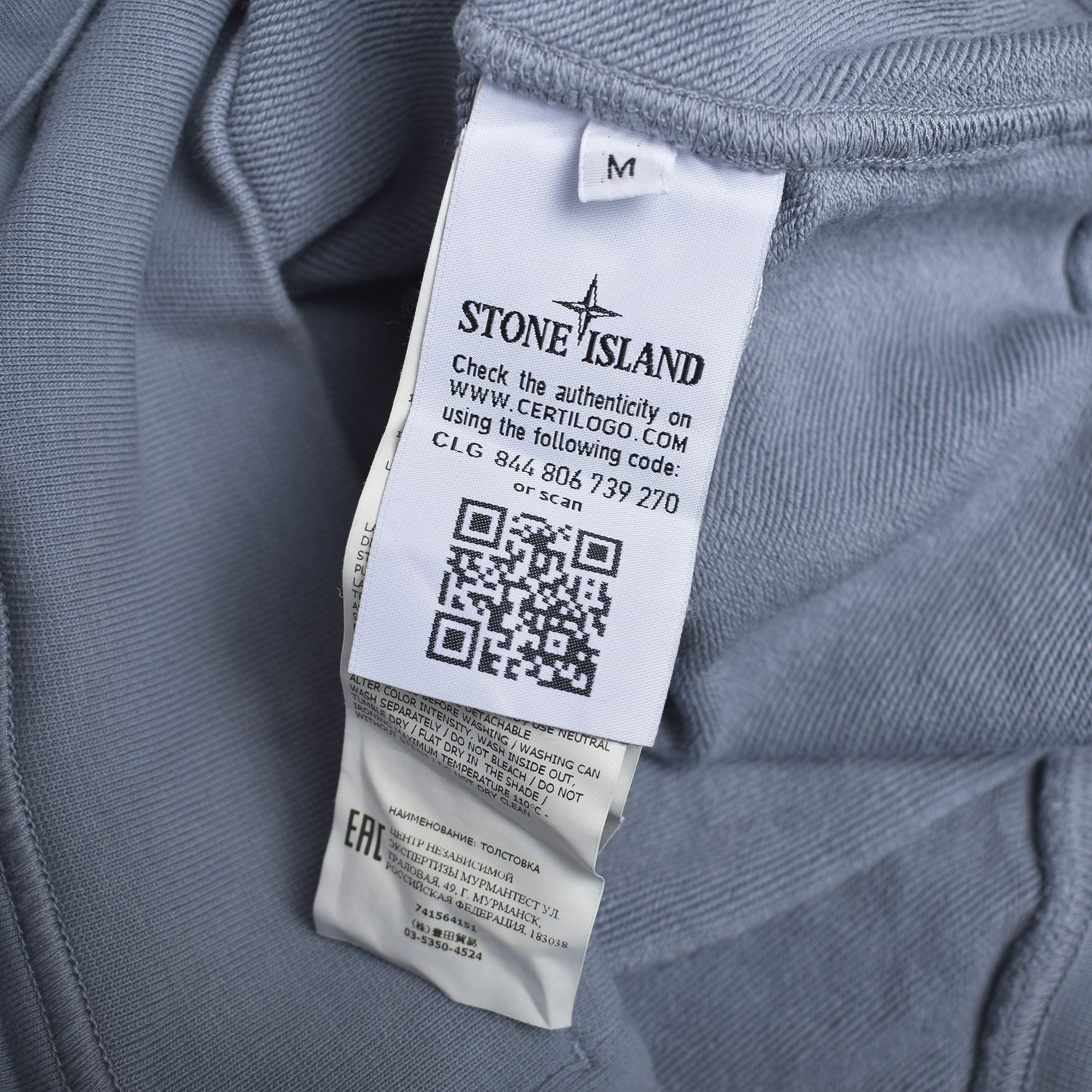 Stone Island STONE ISLAND ORGANIC COTTON FLEECE HOODIE GREAT CONDITION Size US M / EU 48-50 / 2 - 4 Thumbnail