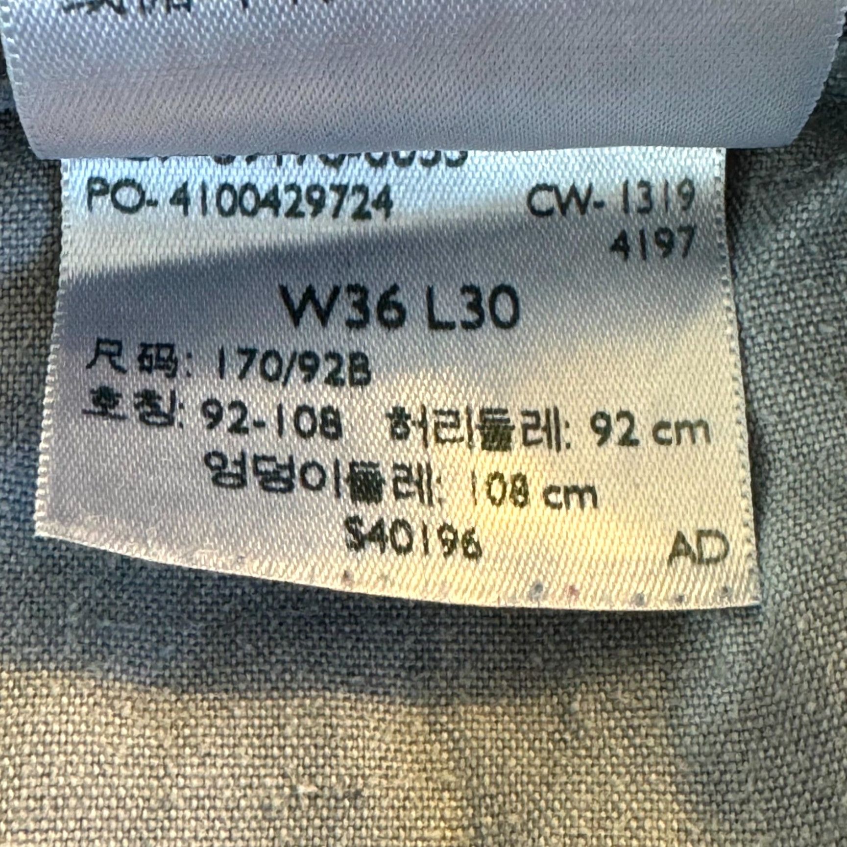 Levi's Levi's Jeans 36 X 30 Blue Denim Stretch Mid-Rise Slim Straight Button Zip Fly Mens Size US 36 / EU 52 - 6 Thumbnail