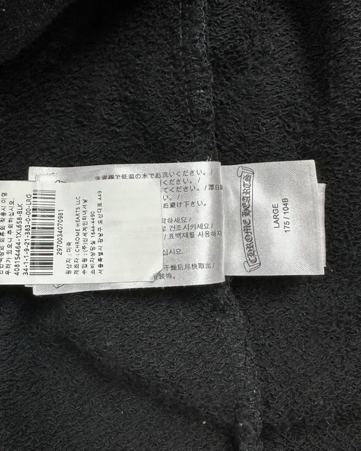 Chrome Hearts Mattyboy Stay Fast Hoodie Size US L / EU 52-54 / 3 - 12 Thumbnail