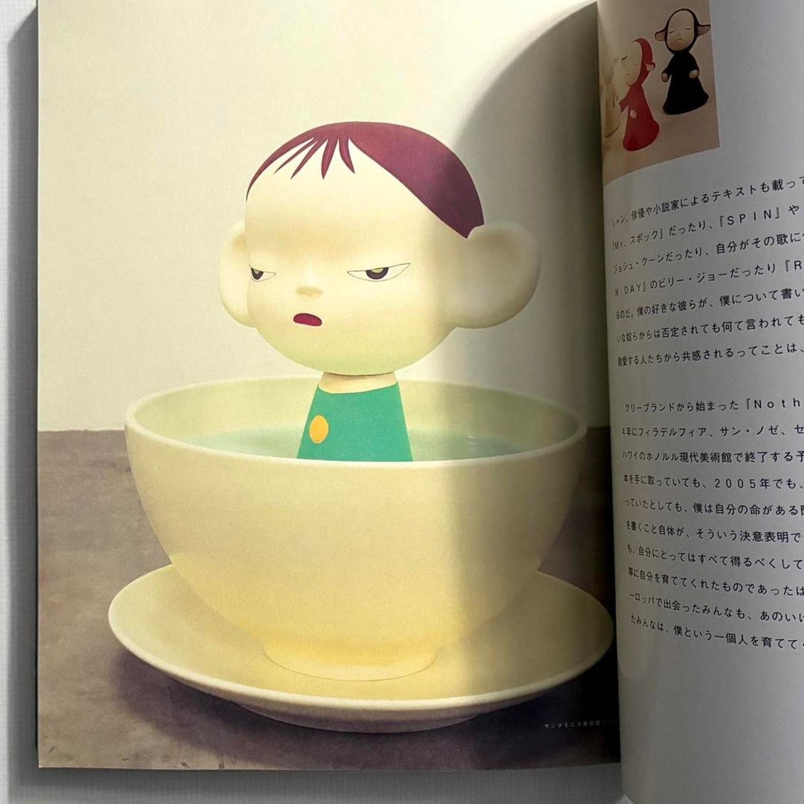 Japanese Brand × Vintage Nara Yoshitomo Nara THE LITTLE STAR DWELLER Japanese artist Size ONE SIZE - 5 Thumbnail