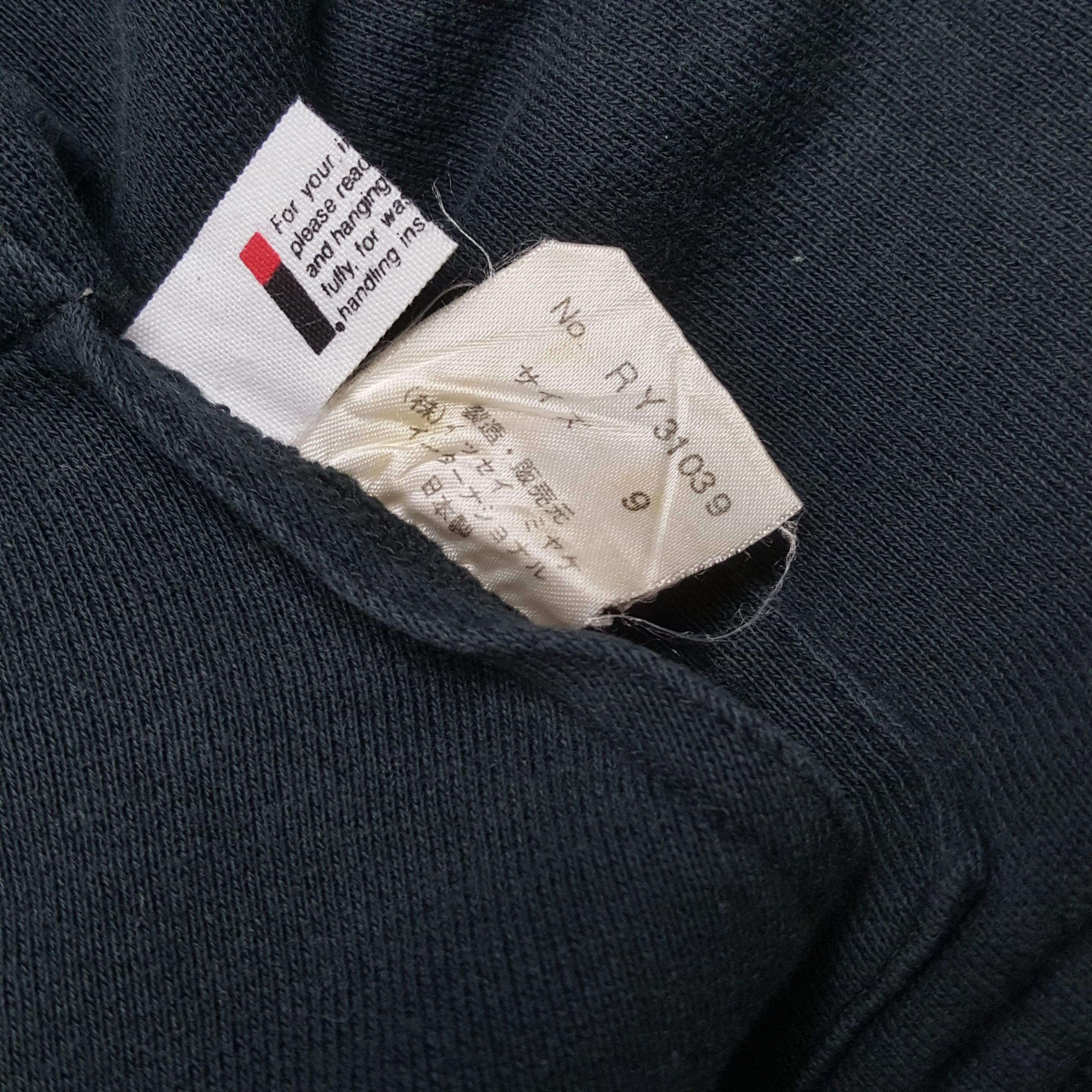 Issey Miyake Vintage I.S. ISSEY MIYAKE Japan Designer Reversible Hoodies Size US L / EU 52-54 / 3 - 11 Thumbnail