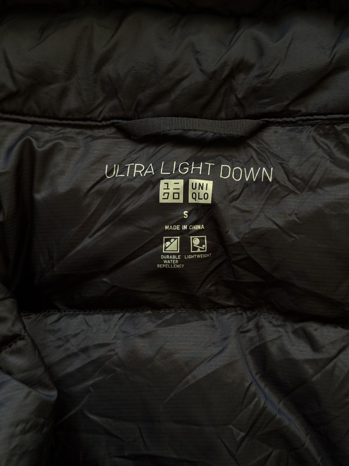 Japanese Brand × Uniqlo Uniqlo Japanese packable down puffer jacket Size S / US 4 / IT 40 - 5 Thumbnail