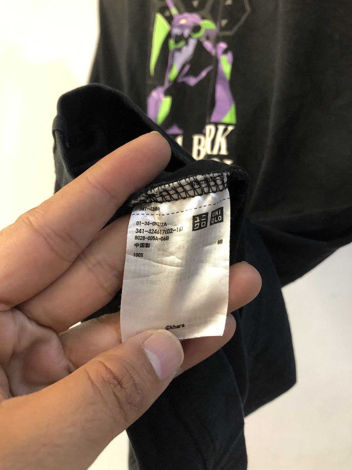 Anime × Japanese Brand × Uniqlo Evagelion 01 Berserk X Uniqlo Black Shirt Medium Size Size US S / EU 44-46 / 1 - 9 Thumbnail