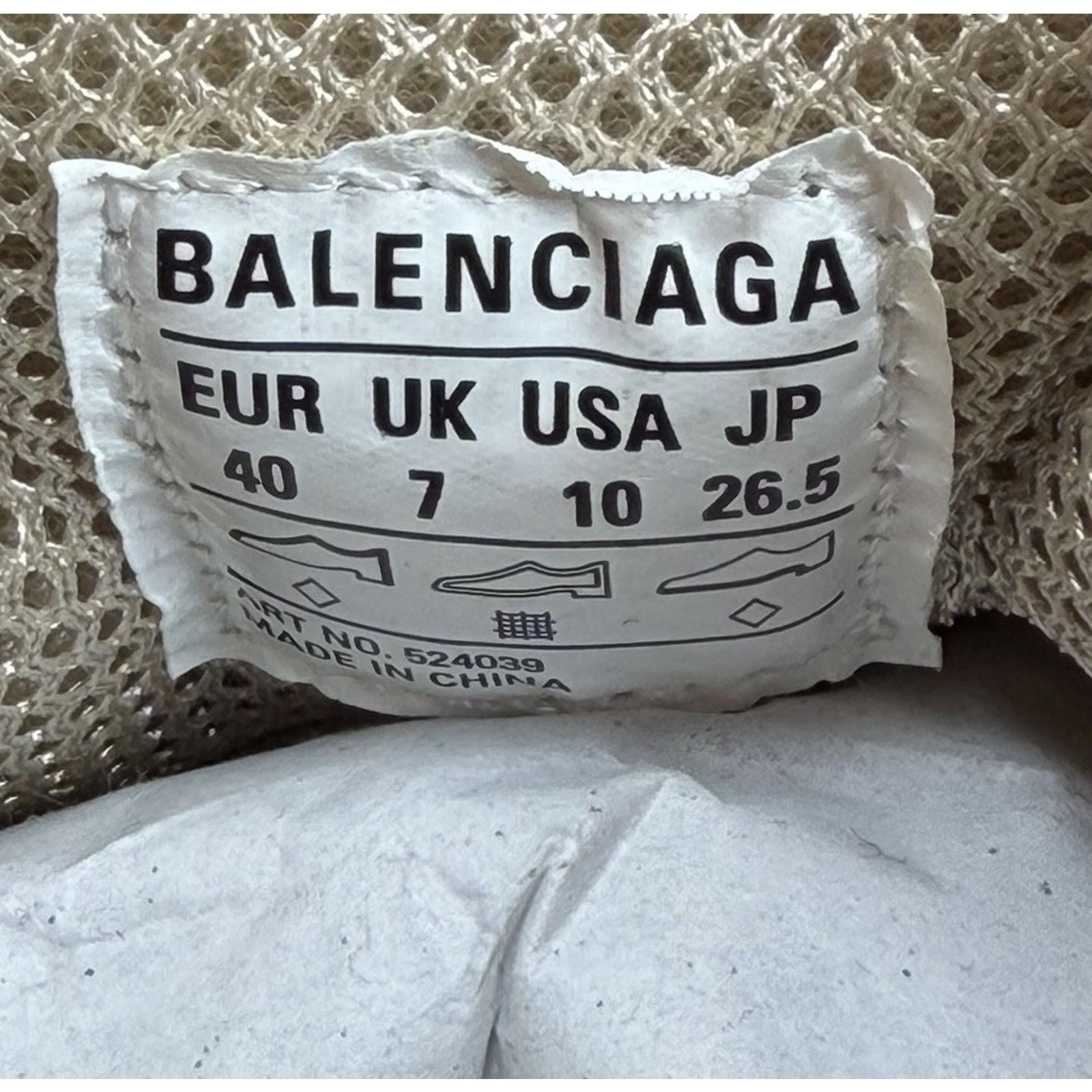 Balenciaga Size 40EU/10W - Balenciaga Triple S Beige Allover Logo NEW! Size US 10 / IT 40 - 9 Thumbnail