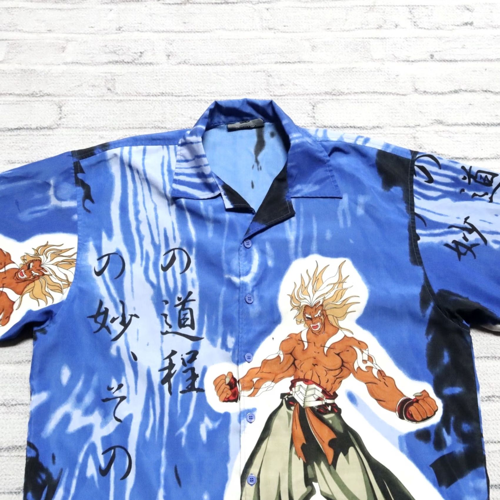 Vintage VINTAGE JAWS Dragon Ball Z Street Fighter Jaws Button-Down Shirt XL Blue Men Button-Up Shirt XXL? Size US XL / EU 56 / 4 - 3 Thumbnail