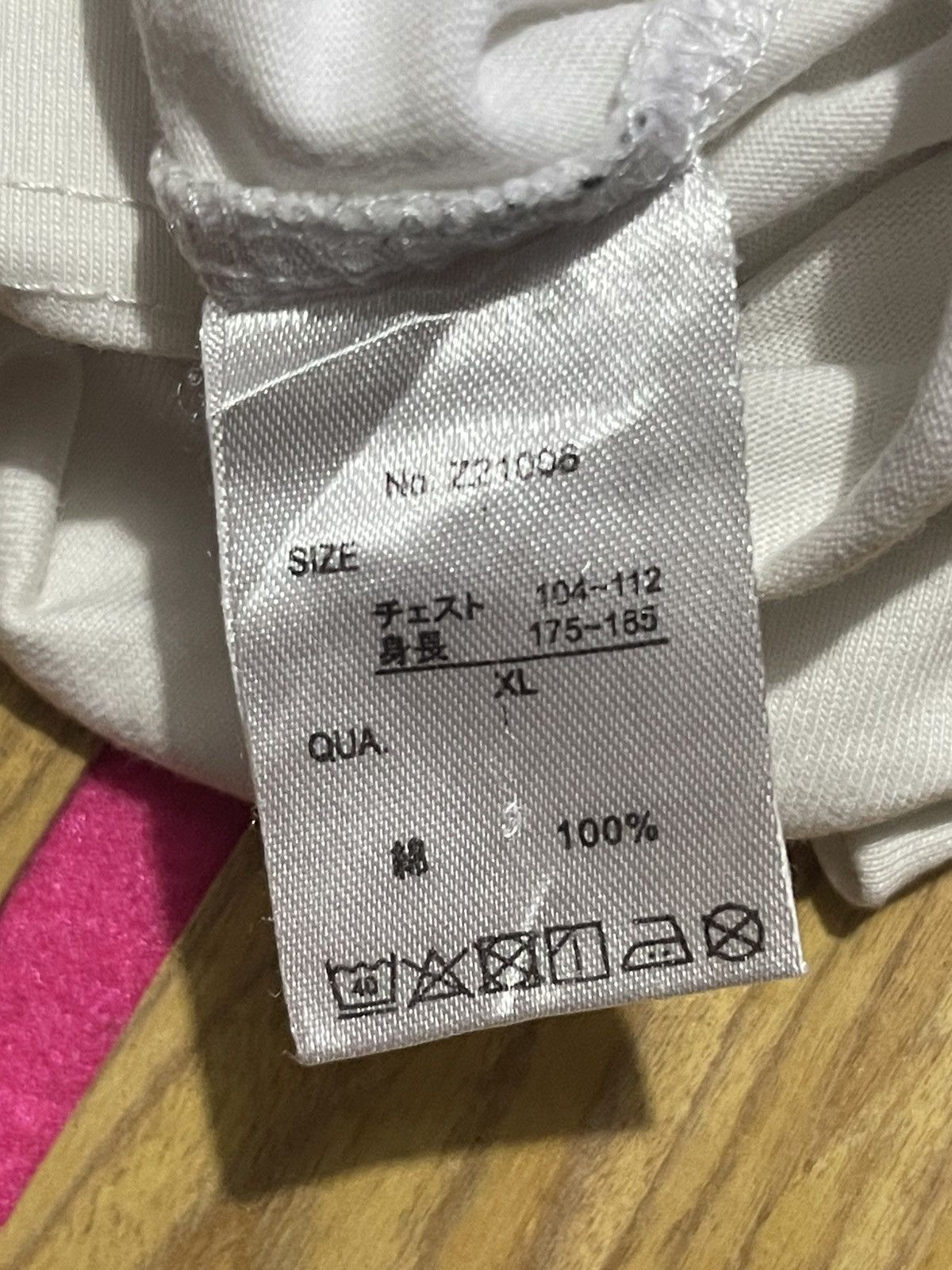 If Six Was Nine Y2K MORE CORE DIVISION long sleeve tshirt handwritten style Size US L / EU 52-54 / 3 - 6 Thumbnail