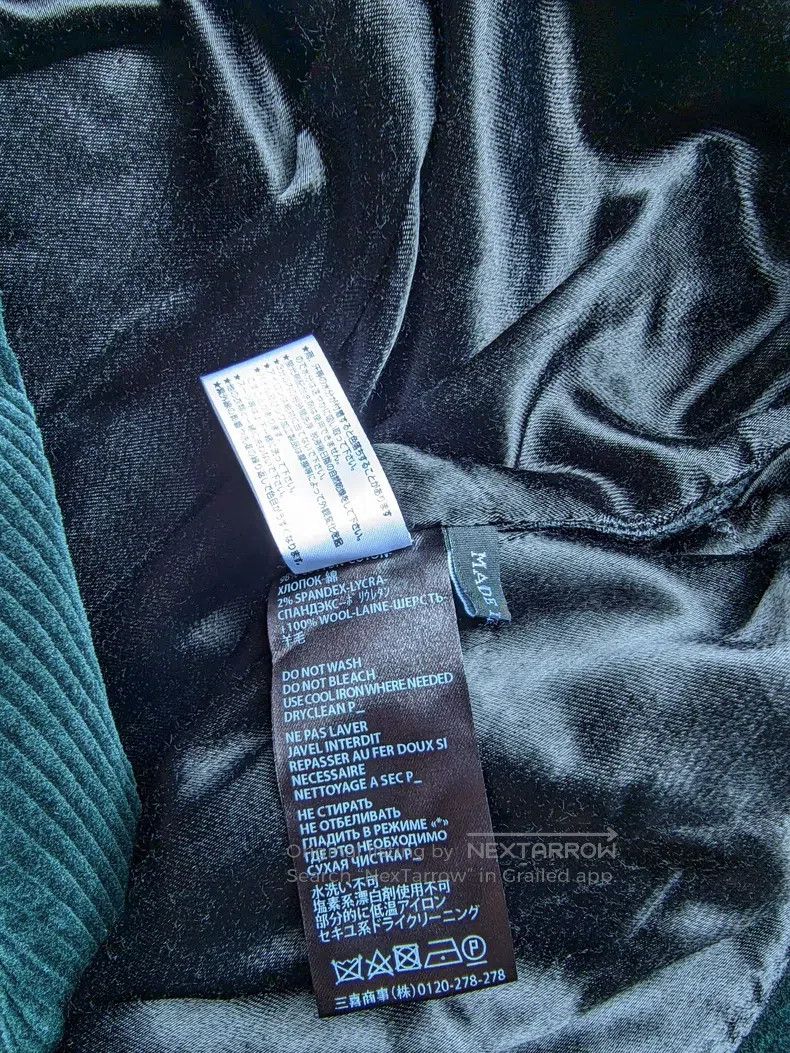 Haider Ackermann HAIDER ACKERMANN Men's Velvet Jacket, Trench Coat Size US S / EU 44-46 / 1 - 6 Thumbnail